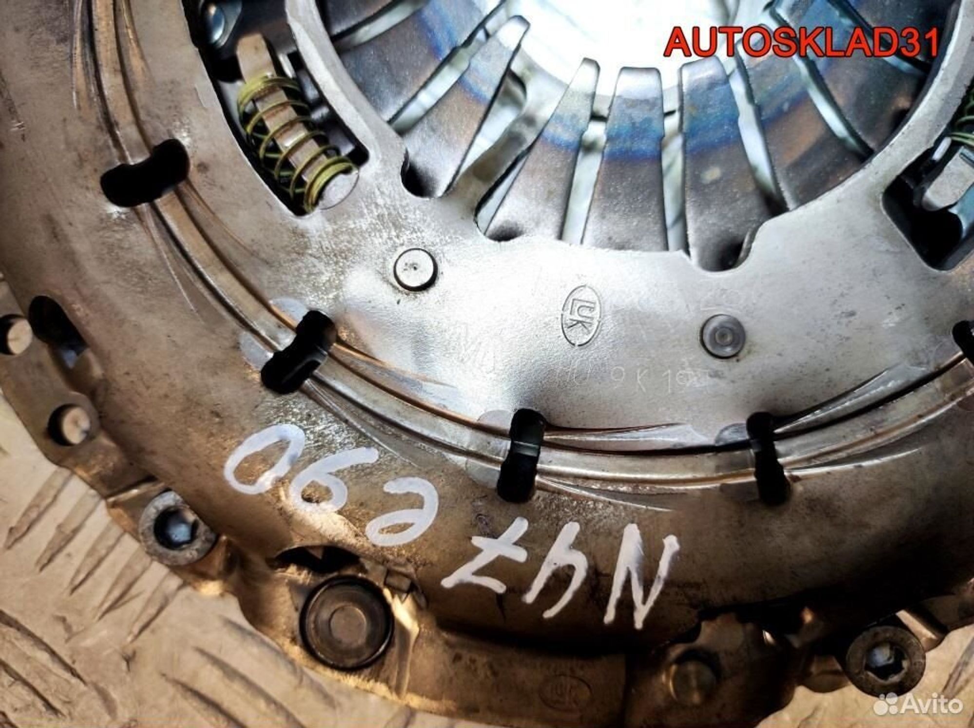 Маховик в сборе со сцеплением BMW E90 21207577479, 10800 рублей, Дубовое