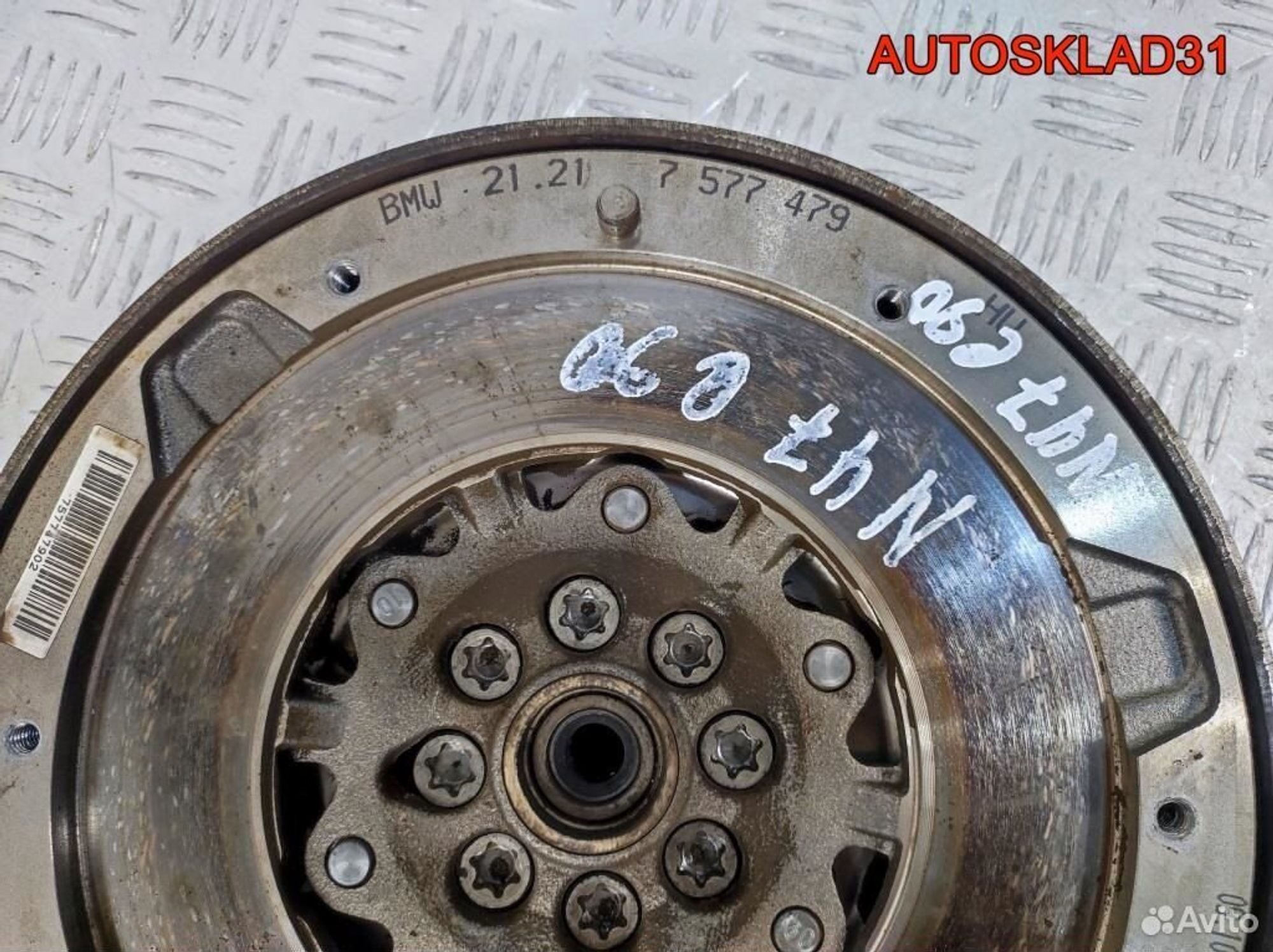 Маховик в сборе со сцеплением BMW E90 21207577479, 10800 рублей, Дубовое