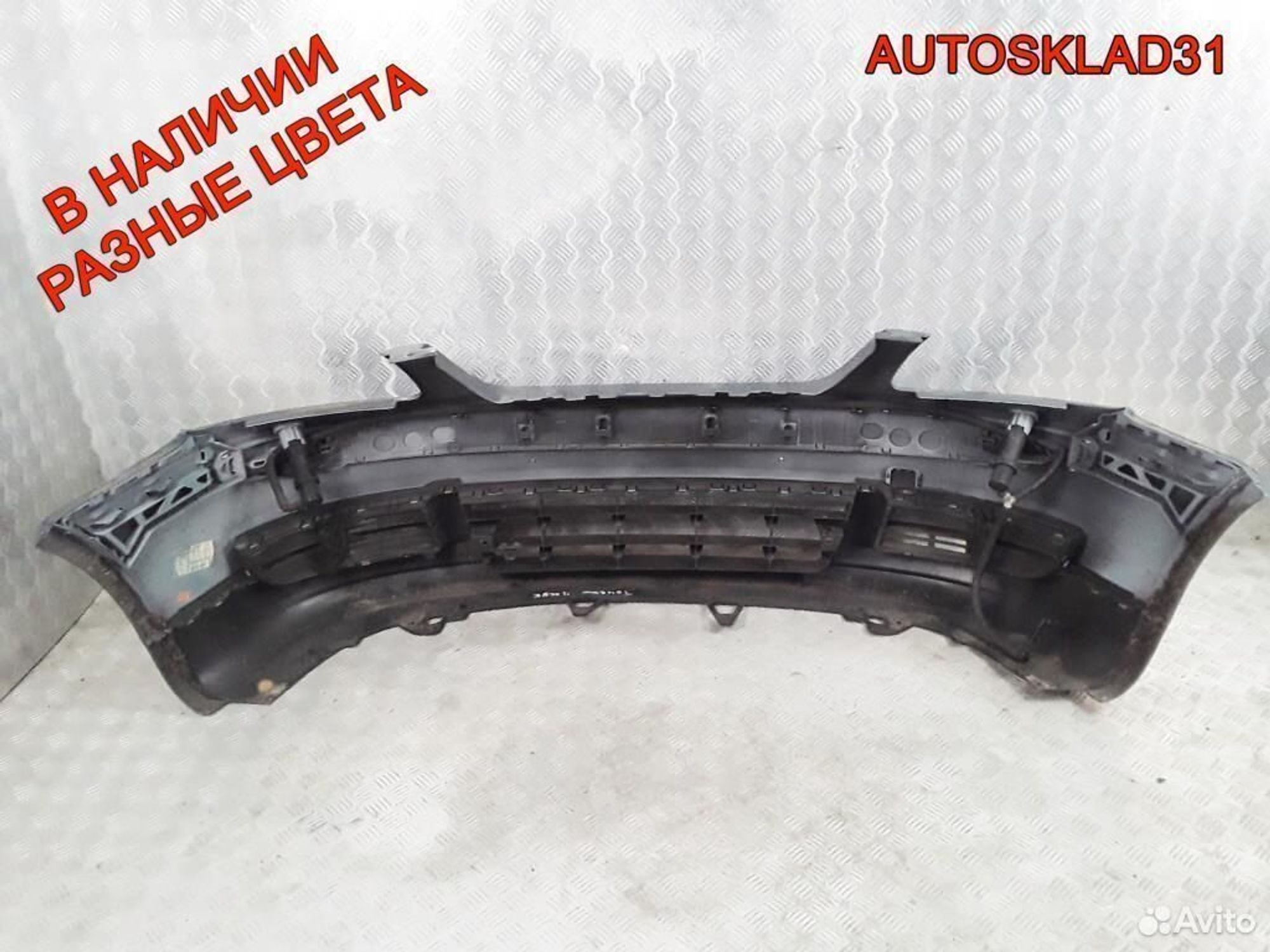 Бампер передний Volkswagen Touran 1T0807221, 9000 рублей, Дубовое