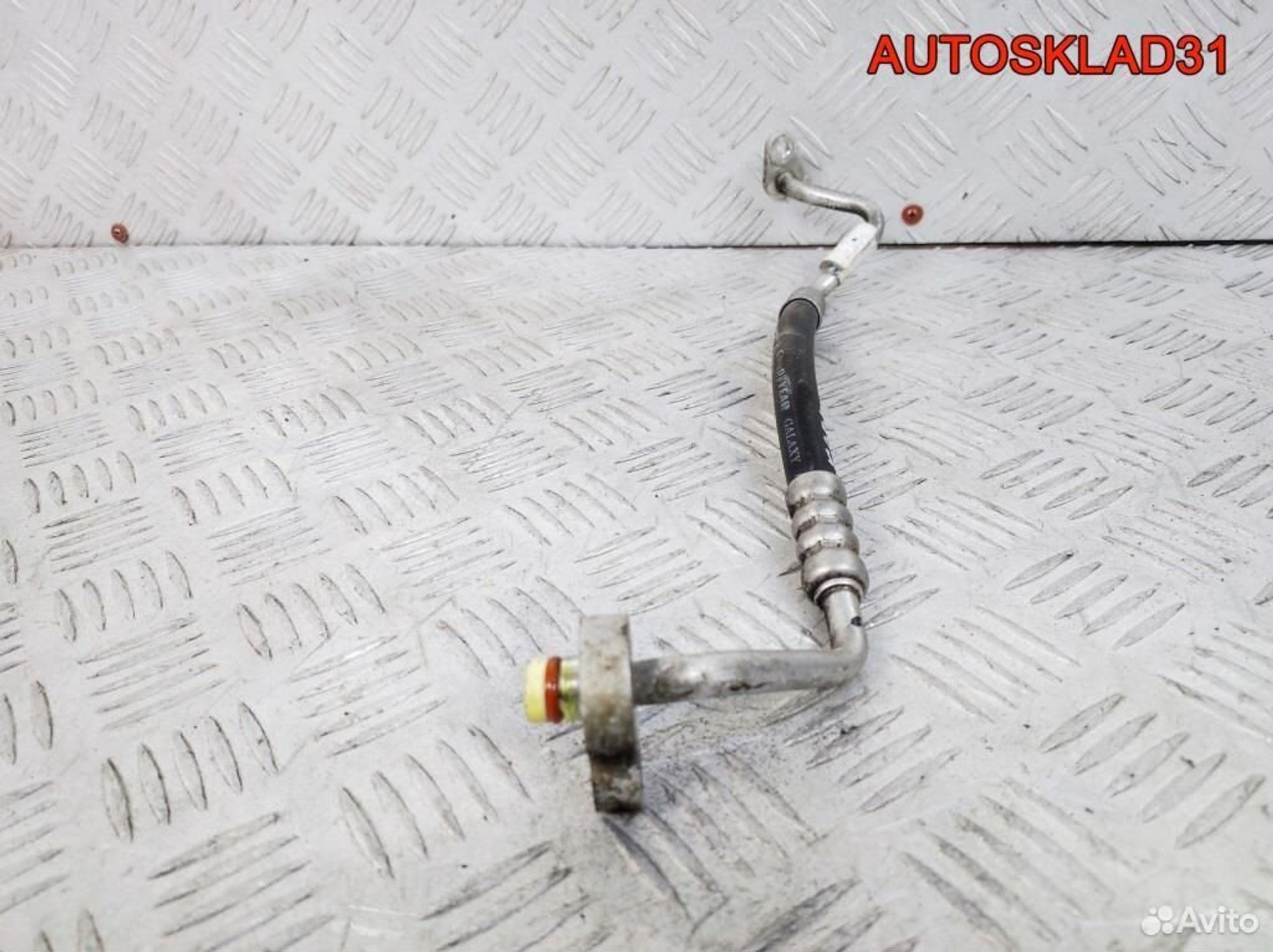 Трубка кондиционера Ford Galaxy 2 1376970, 2100 рублей, Дубовое