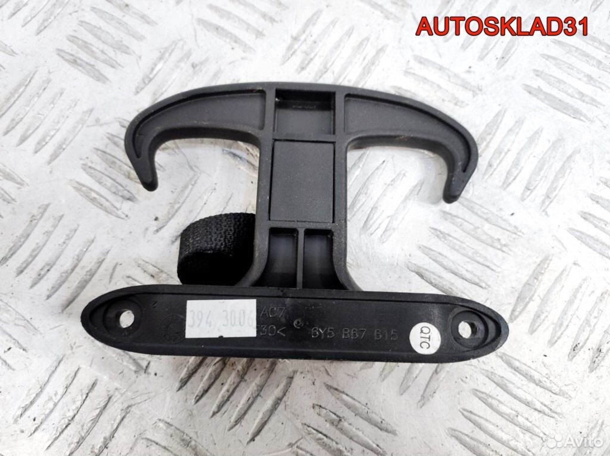 Крючок в багажник для сумок Audi A4 B7 6Y5867615, 900 рублей, Дубовое