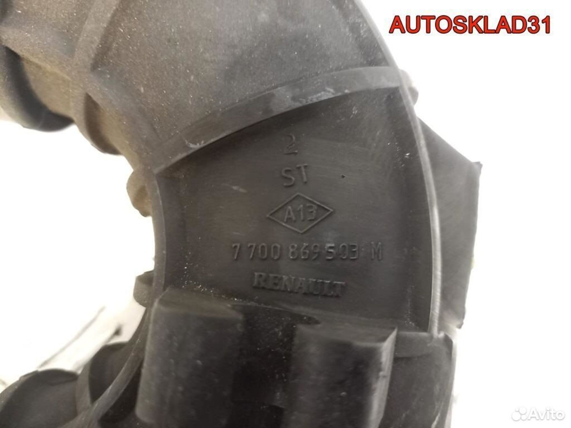 Патрубок Renault Clio 1.6 K7M Бензин 7700869503, 1700 рублей, Дубовое