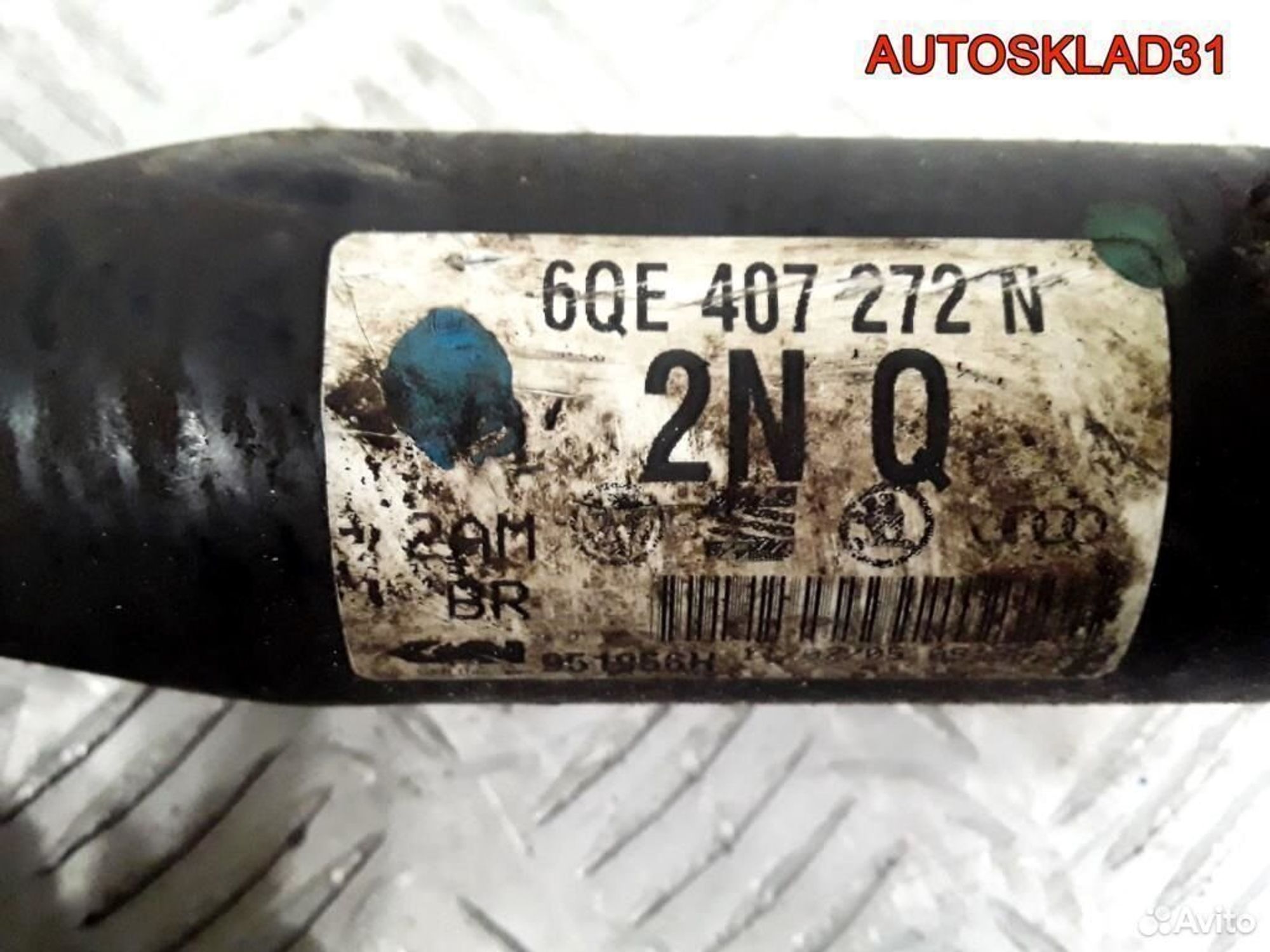 Привод передний правый Volkswagen Fox 6QE407272N, 3200 рублей, Дубовое