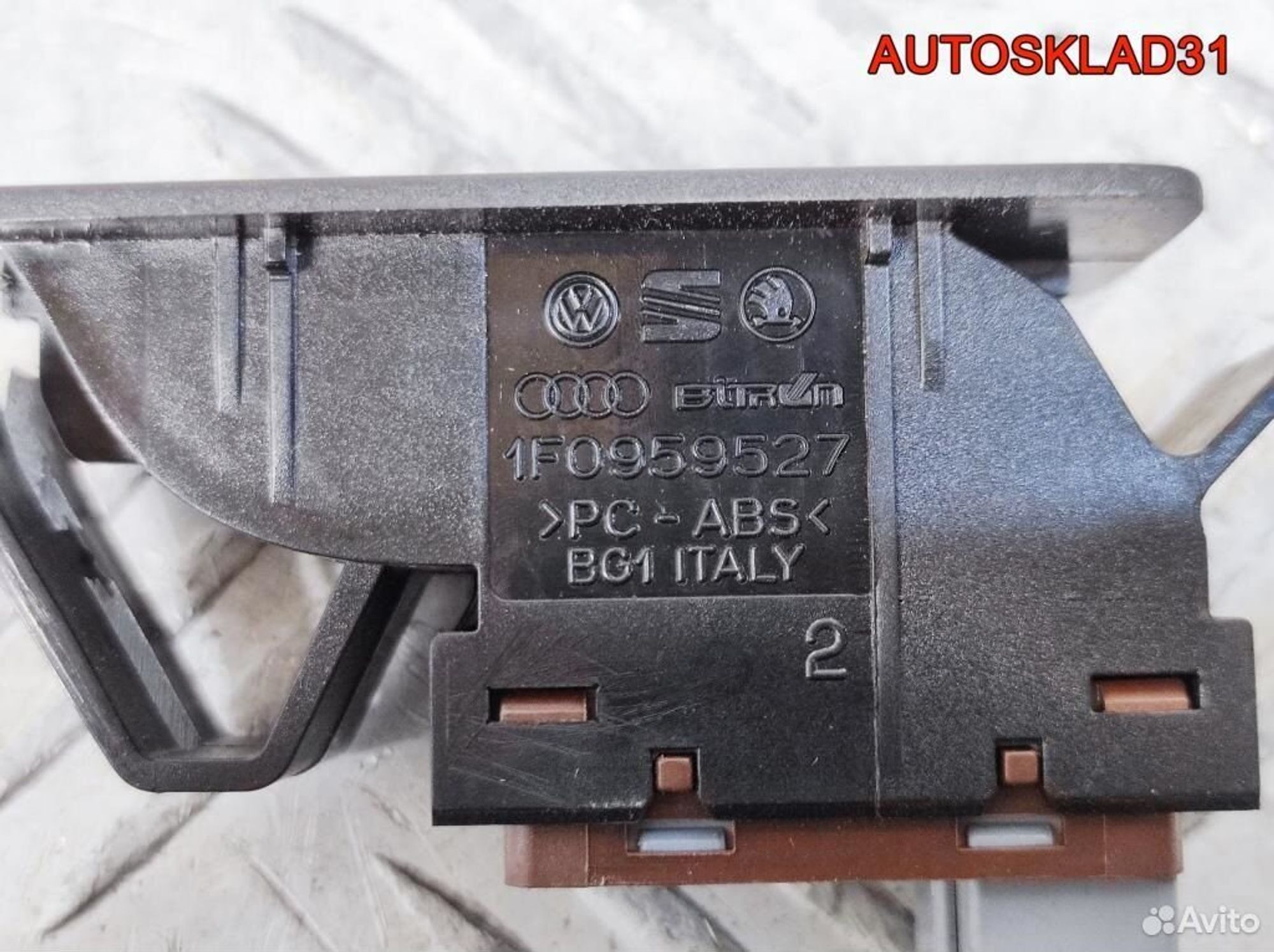 Кнопка открывания лючка бензобака VW Touran, 600 рублей, Дубовое