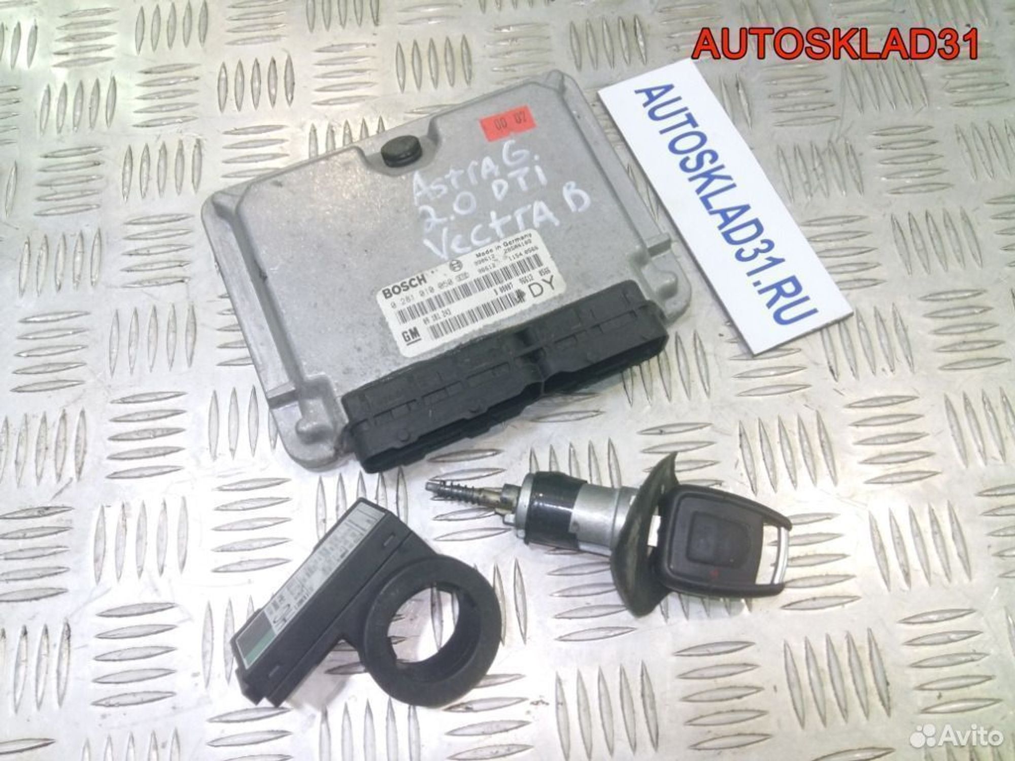 Блок эбу Opel Astra G 2.0 0281010050 дизель, 9300 рублей, Дубовое