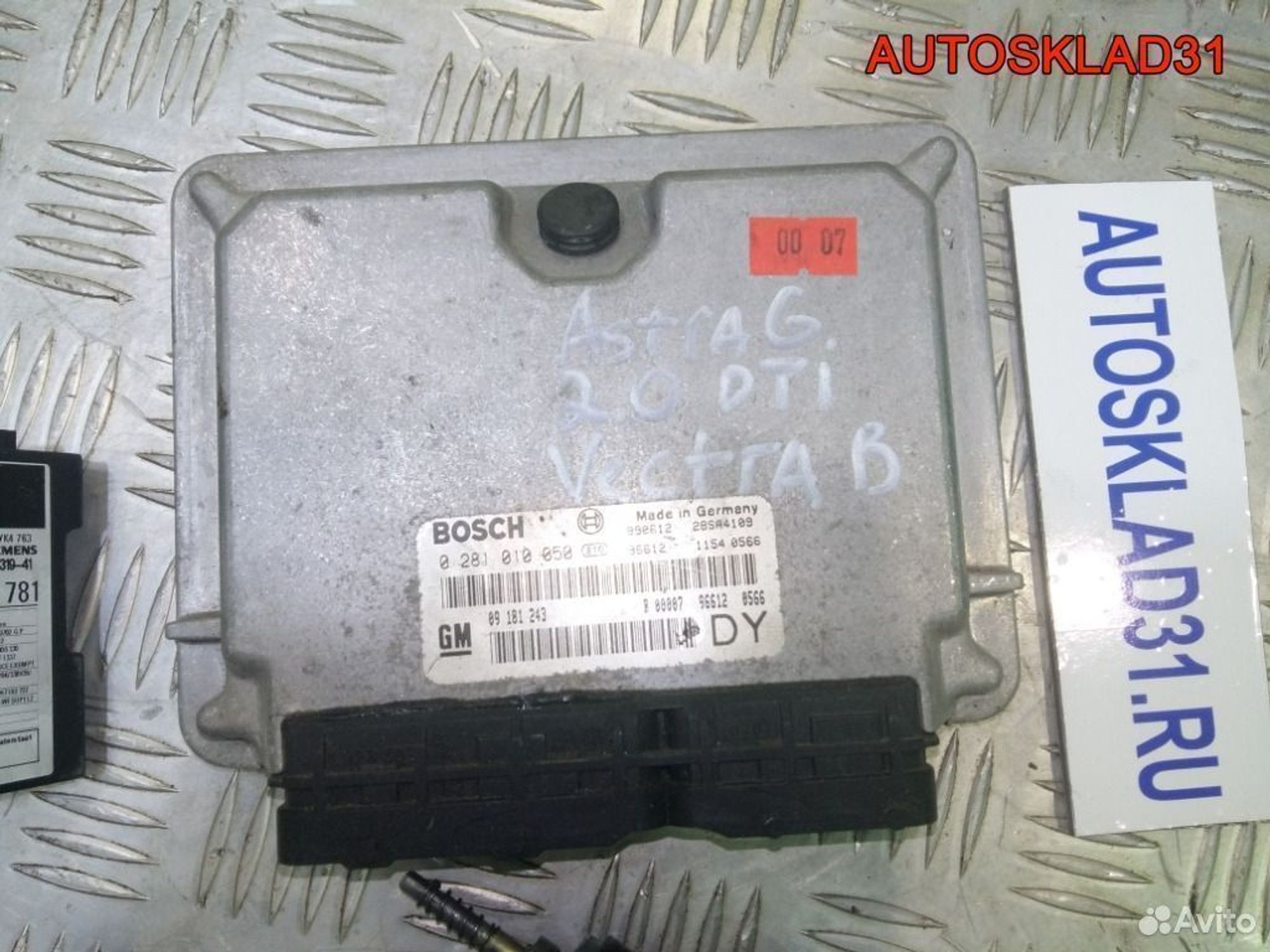 Блок эбу Opel Astra G 2.0 0281010050 дизель, 9300 рублей, Дубовое