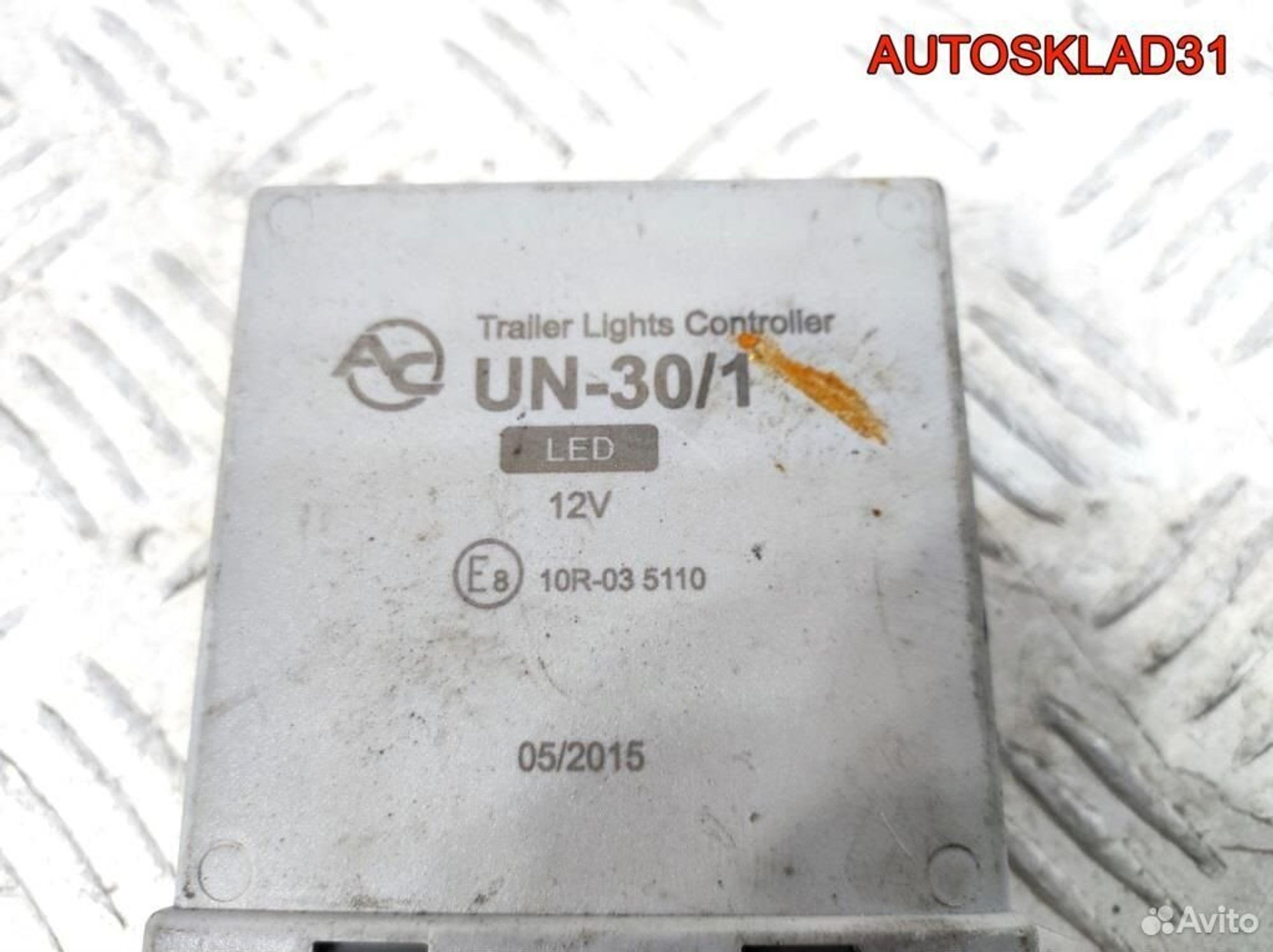 Блок управления фаркопа VW Caddy 3 10R035110, 2600 рублей, Дубовое