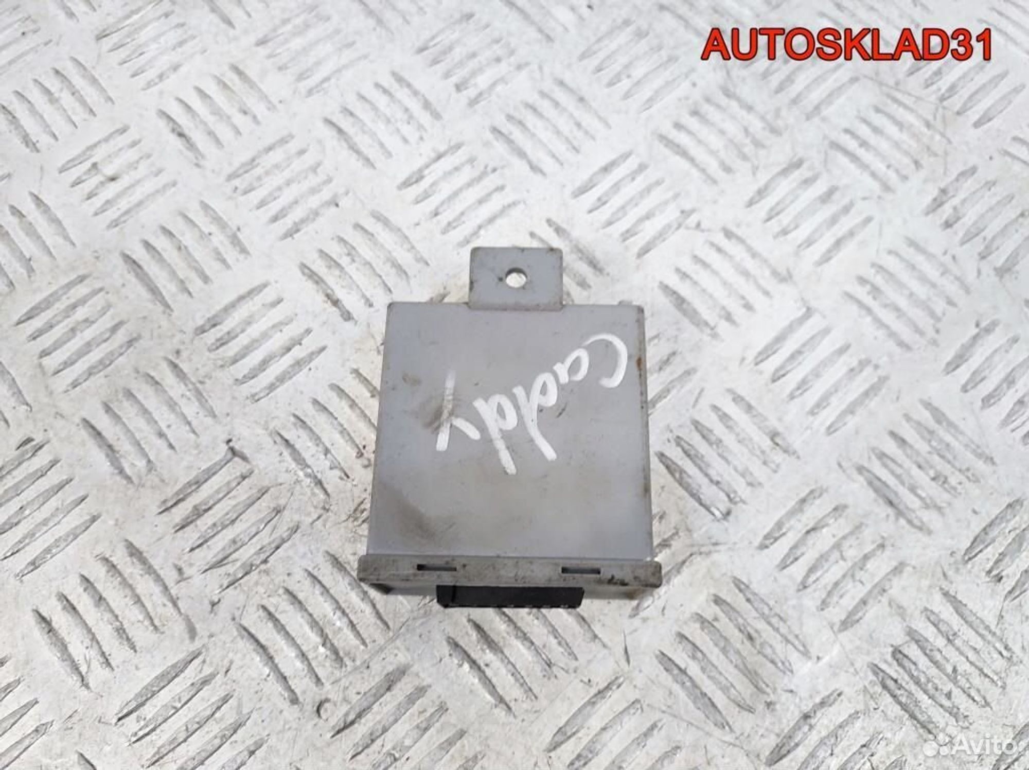 Блок управления фаркопа VW Caddy 3 10R035110, 2600 рублей, Дубовое