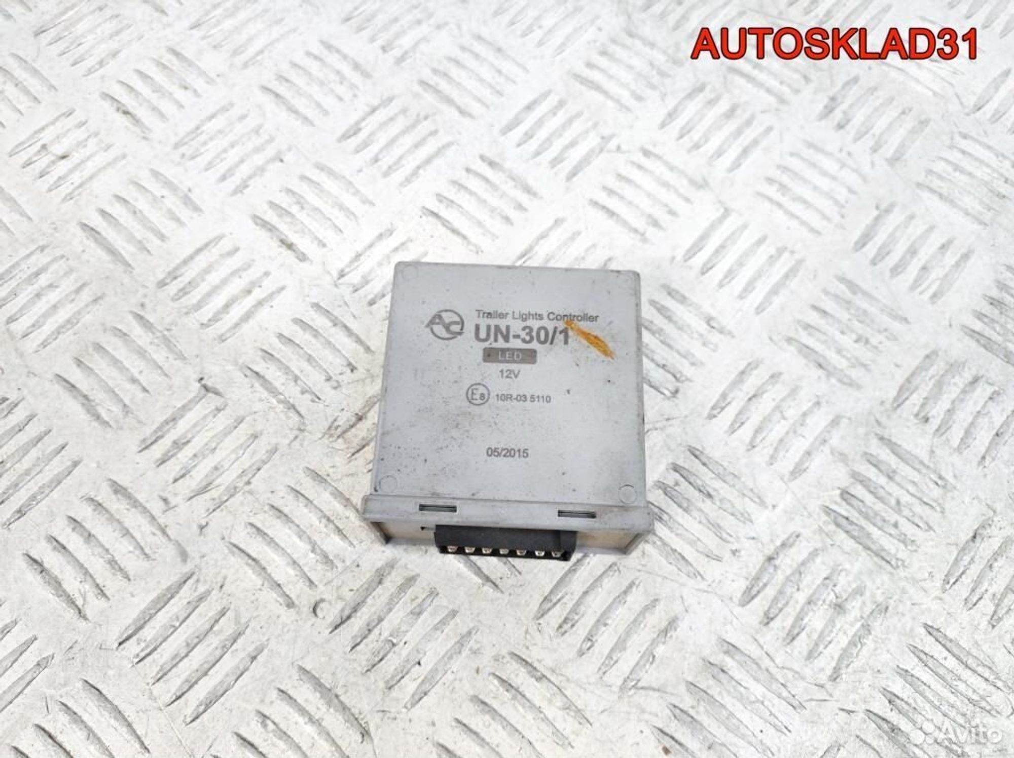 Блок управления фаркопа VW Caddy 3 10R035110, 2600 рублей, Дубовое