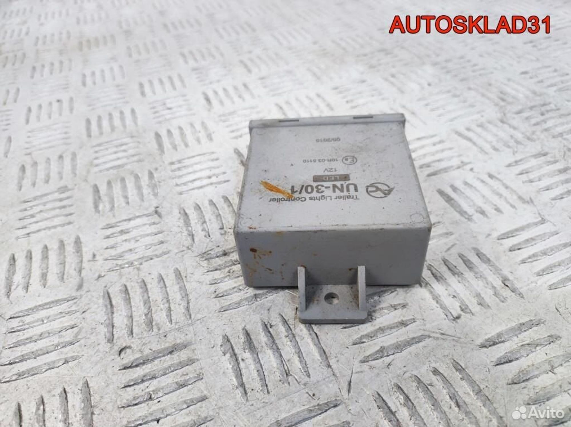 Блок управления фаркопа VW Caddy 3 10R035110, 2600 рублей, Дубовое