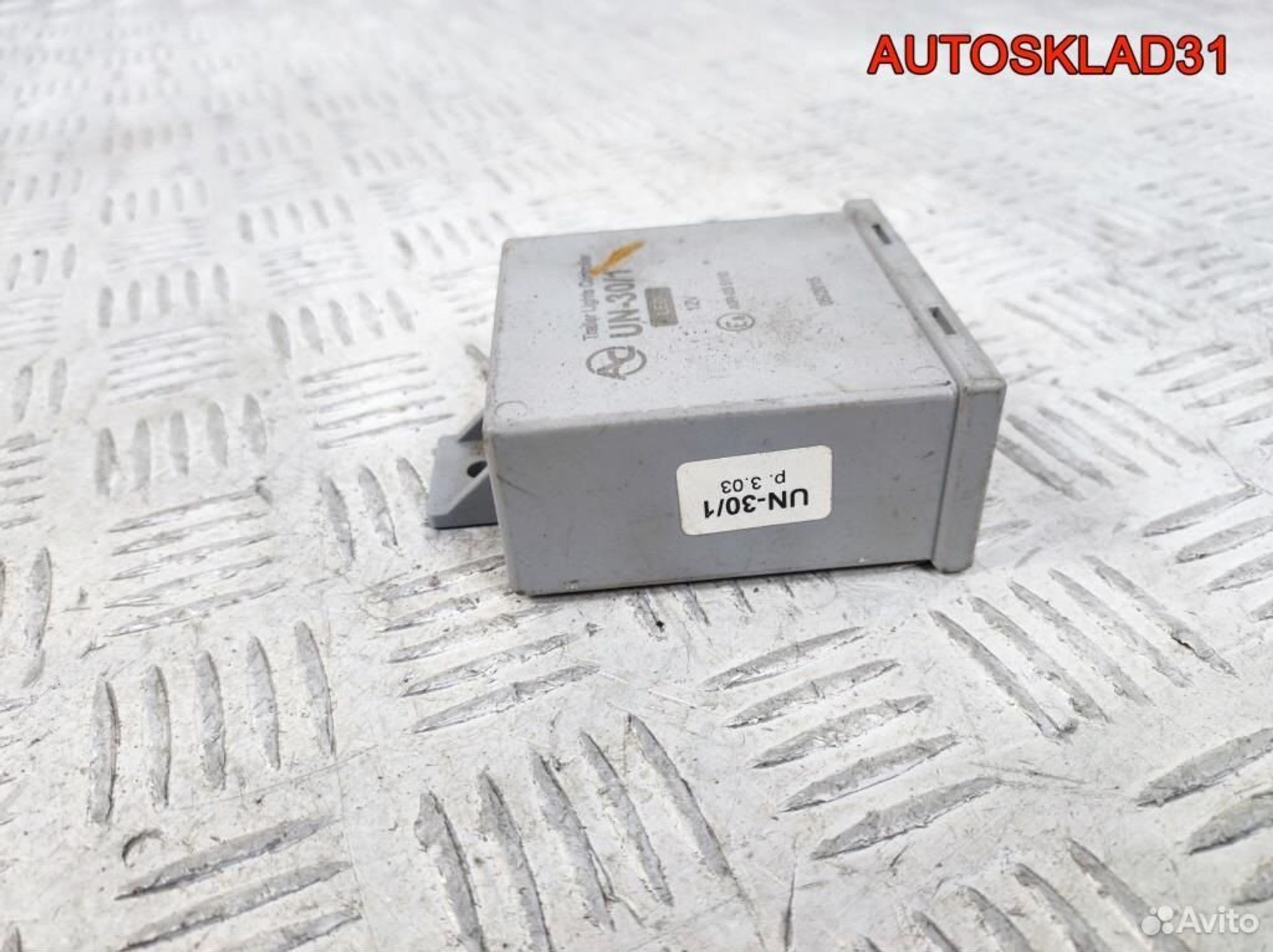 Блок управления фаркопа VW Caddy 3 10R035110, 2600 рублей, Дубовое