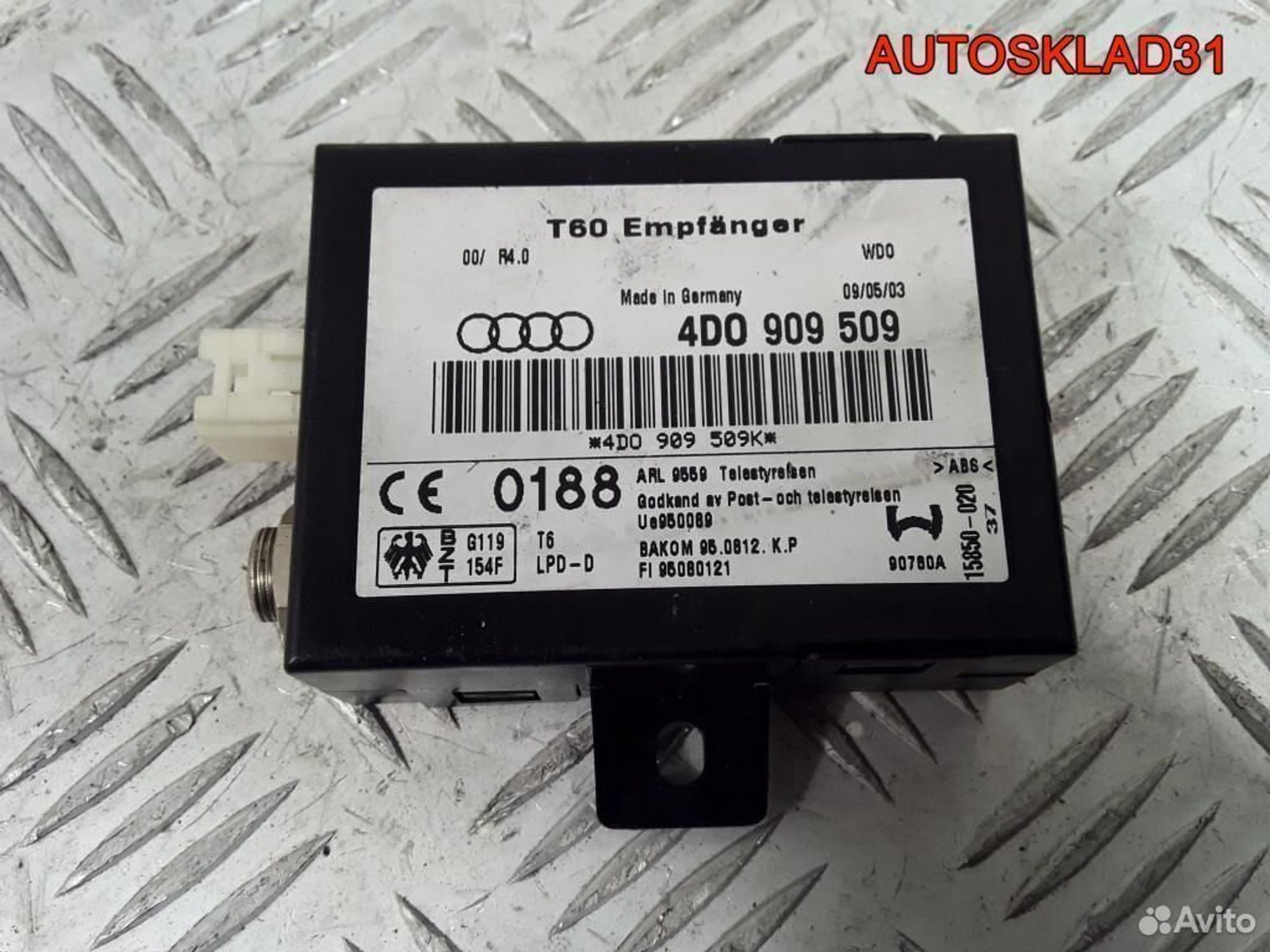 Блок антенны вебасто Audi A6 C5 4D0909509, 1000 рублей, Дубовое