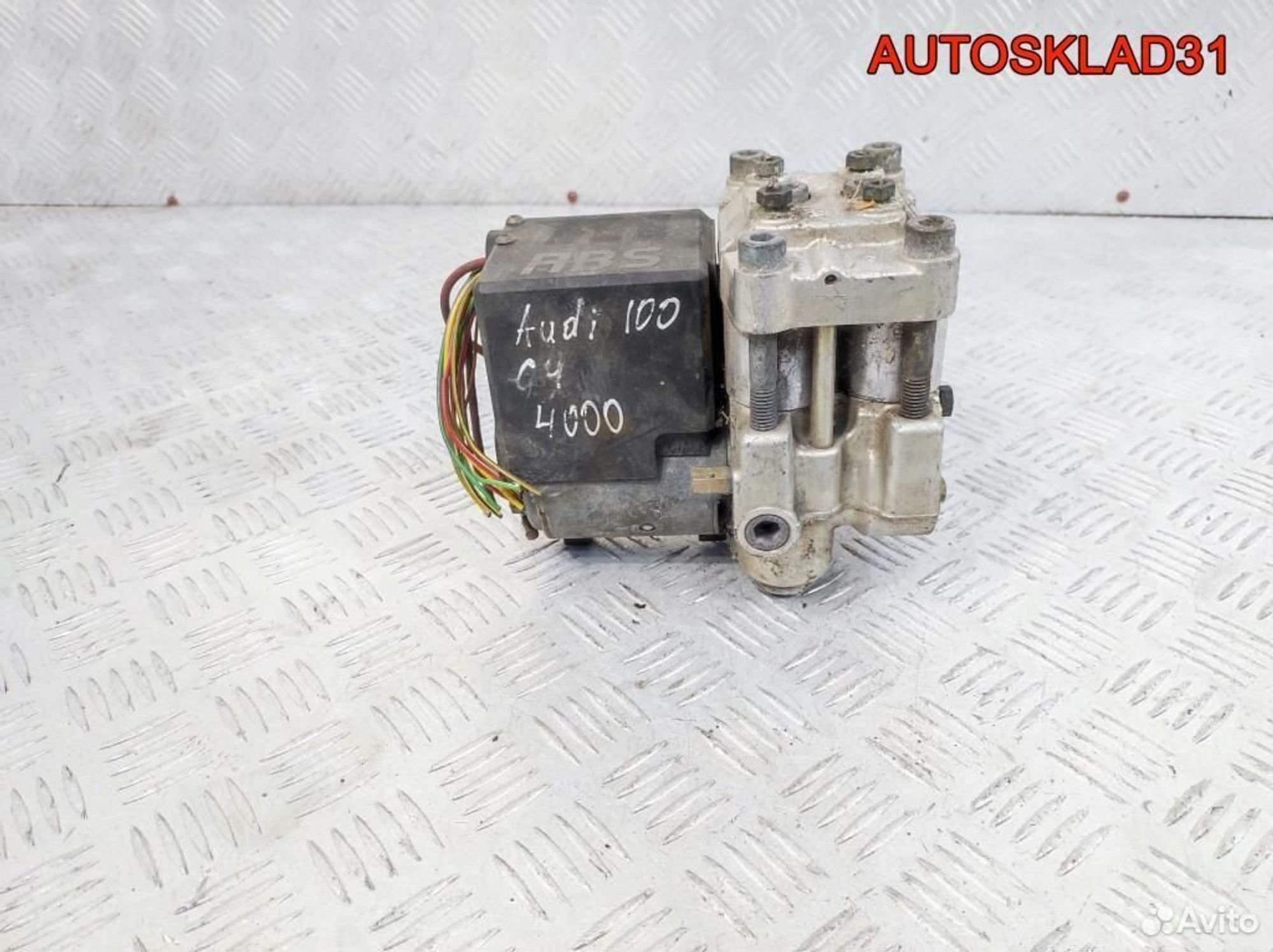 Блок ABS Audi 100 C4 4A0614111A, 1700 рублей, Дубовое