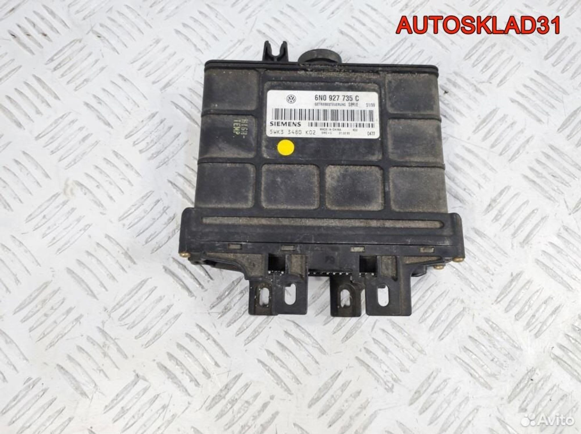Блок управления АКПП Volkswagen Lupo 6N0927735C, 2300 рублей, Дубовое