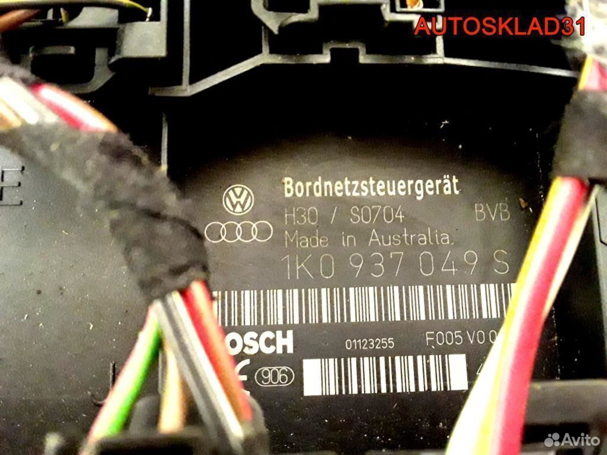 Блок управления бортовой сети VW Golf 5 1K0937049S, 3600 рублей, Дубовое