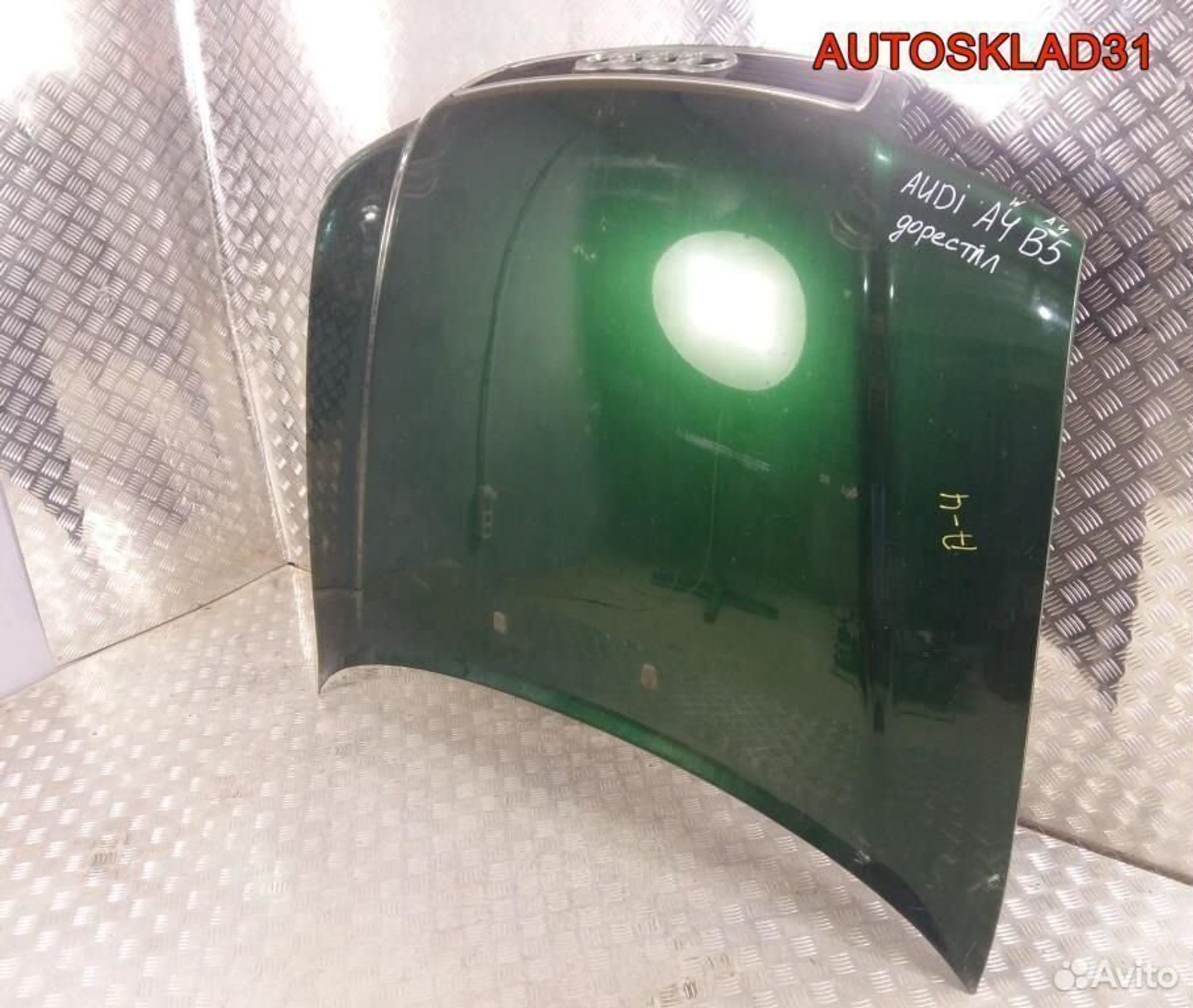 Капот Audi A4 B5 8D0823029B Дорестайлинг, 9800 рублей, Дубовое