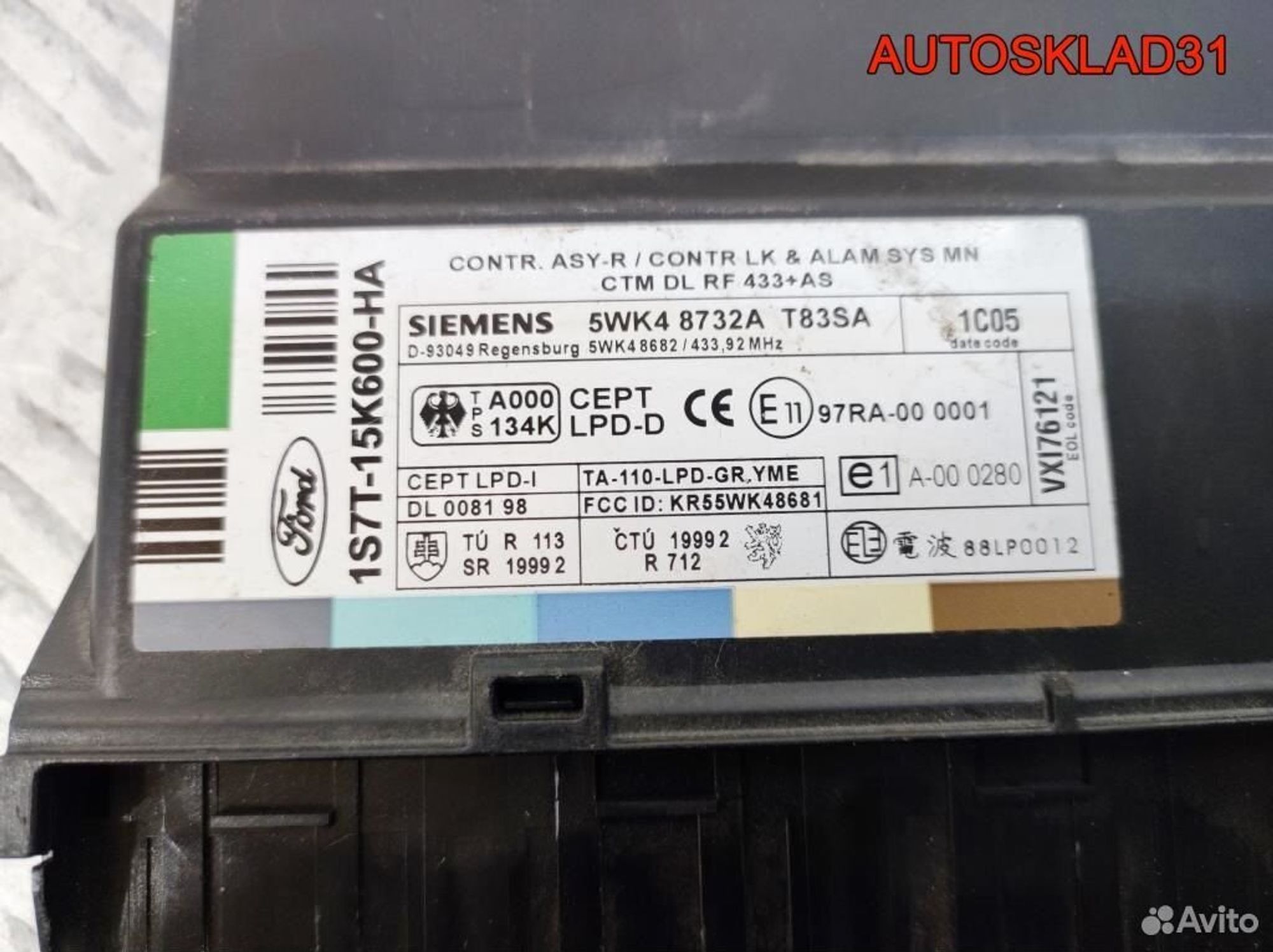 Блок комфорта Ford Mondeo 3 1S7T15K600HA, 1100 рублей, Дубовое