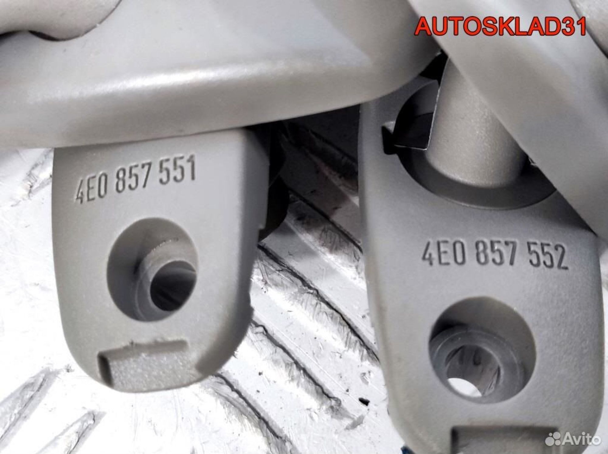 Козырек солнцезащитный комплект A8 D3 4E0857551, 1700 рублей, Дубовое