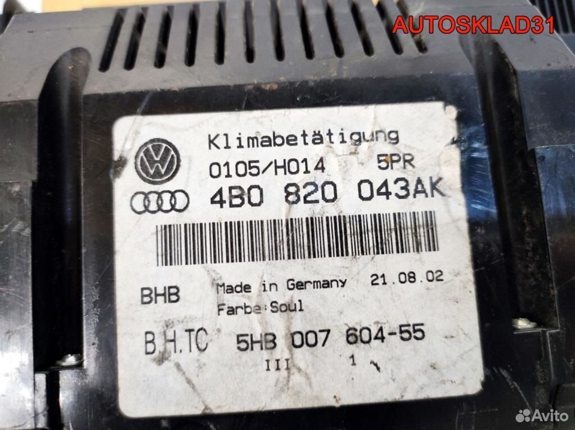Блок управления климата Audi A6 C5 4B0820043AK, 1700 рублей, Дубовое