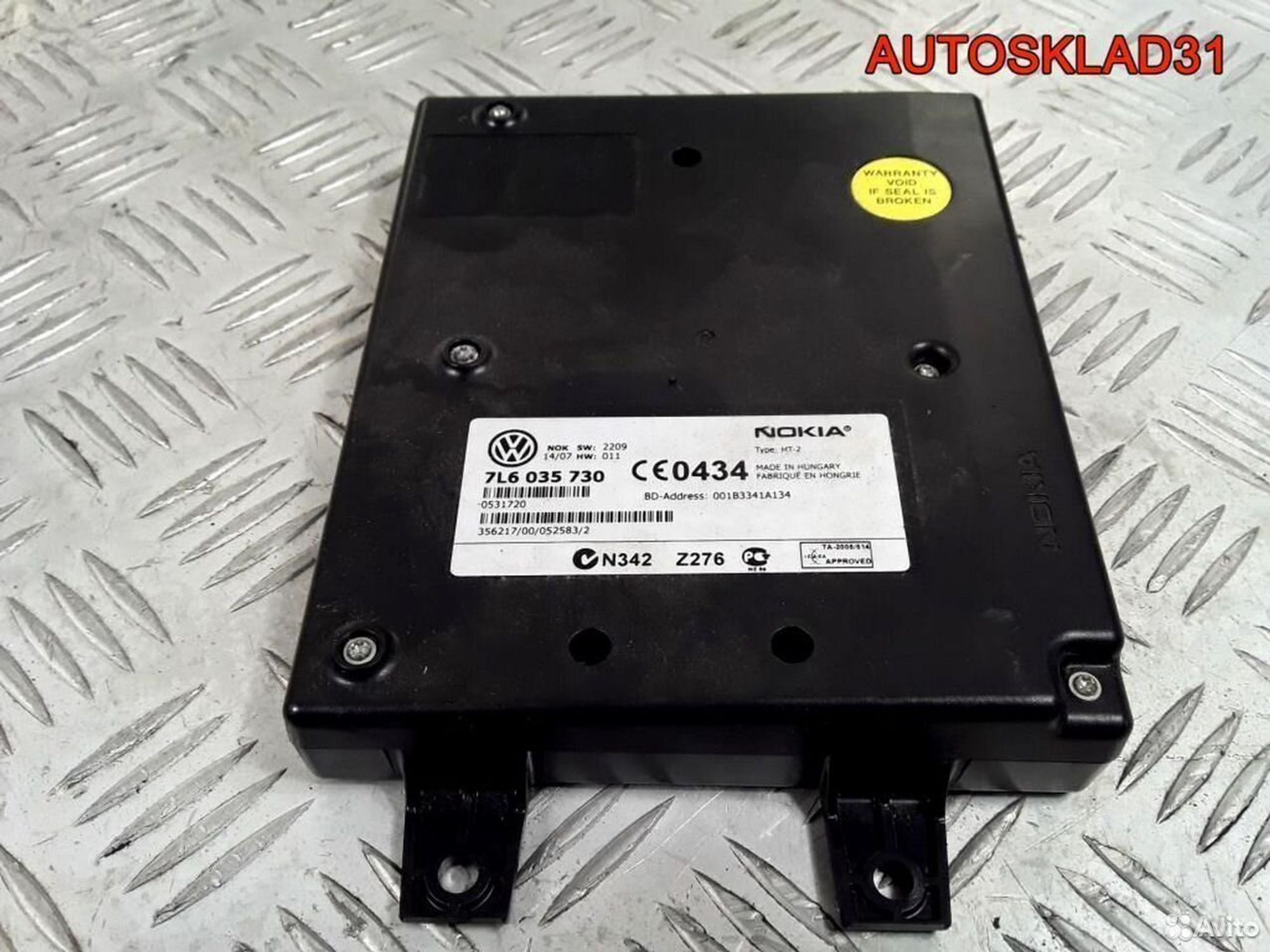 Блок электронный Volkswagen Touareg 4F0909509, 2900 рублей, Дубовое