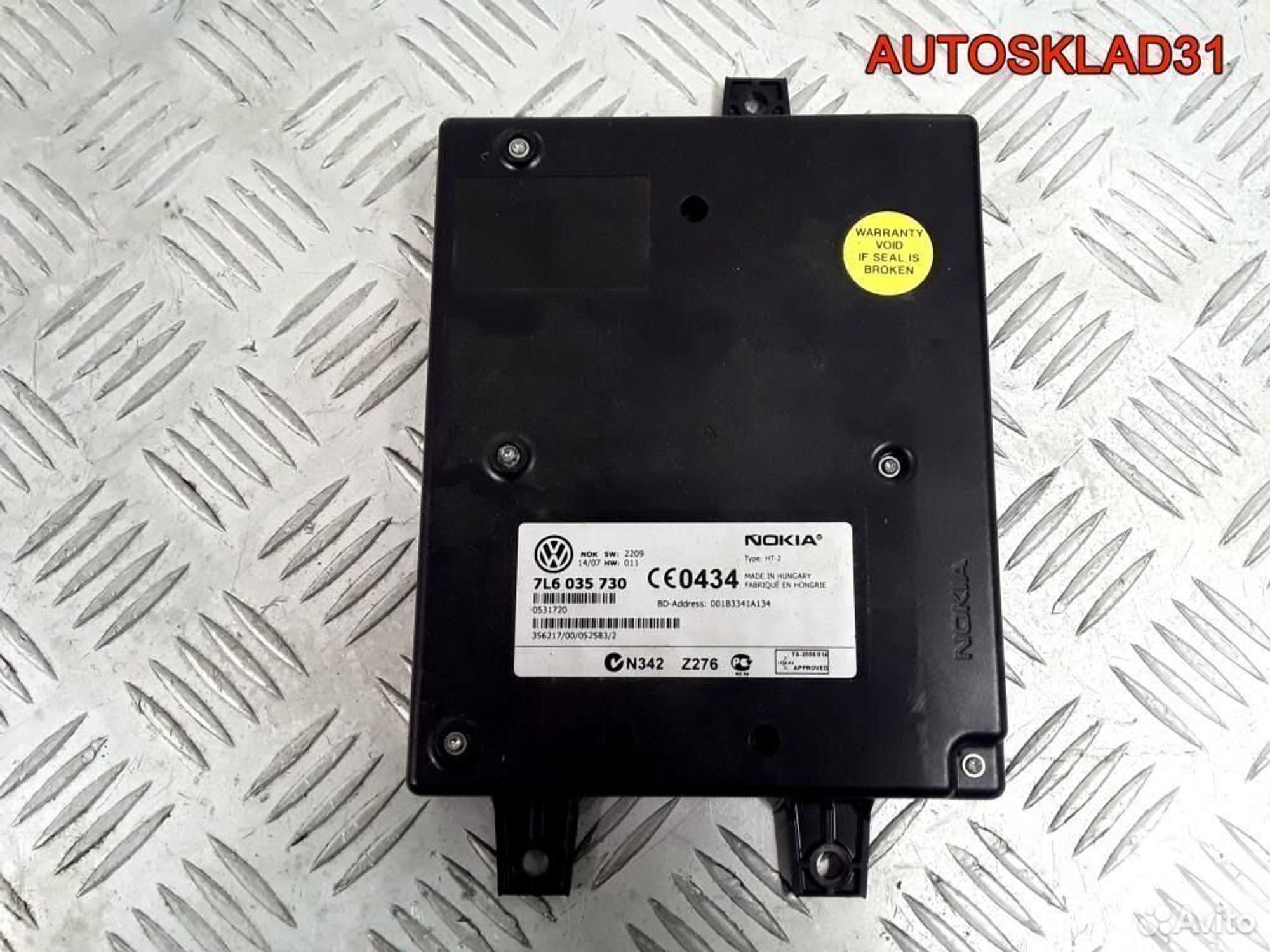 Блок электронный Volkswagen Touareg 4F0909509, 2900 рублей, Дубовое