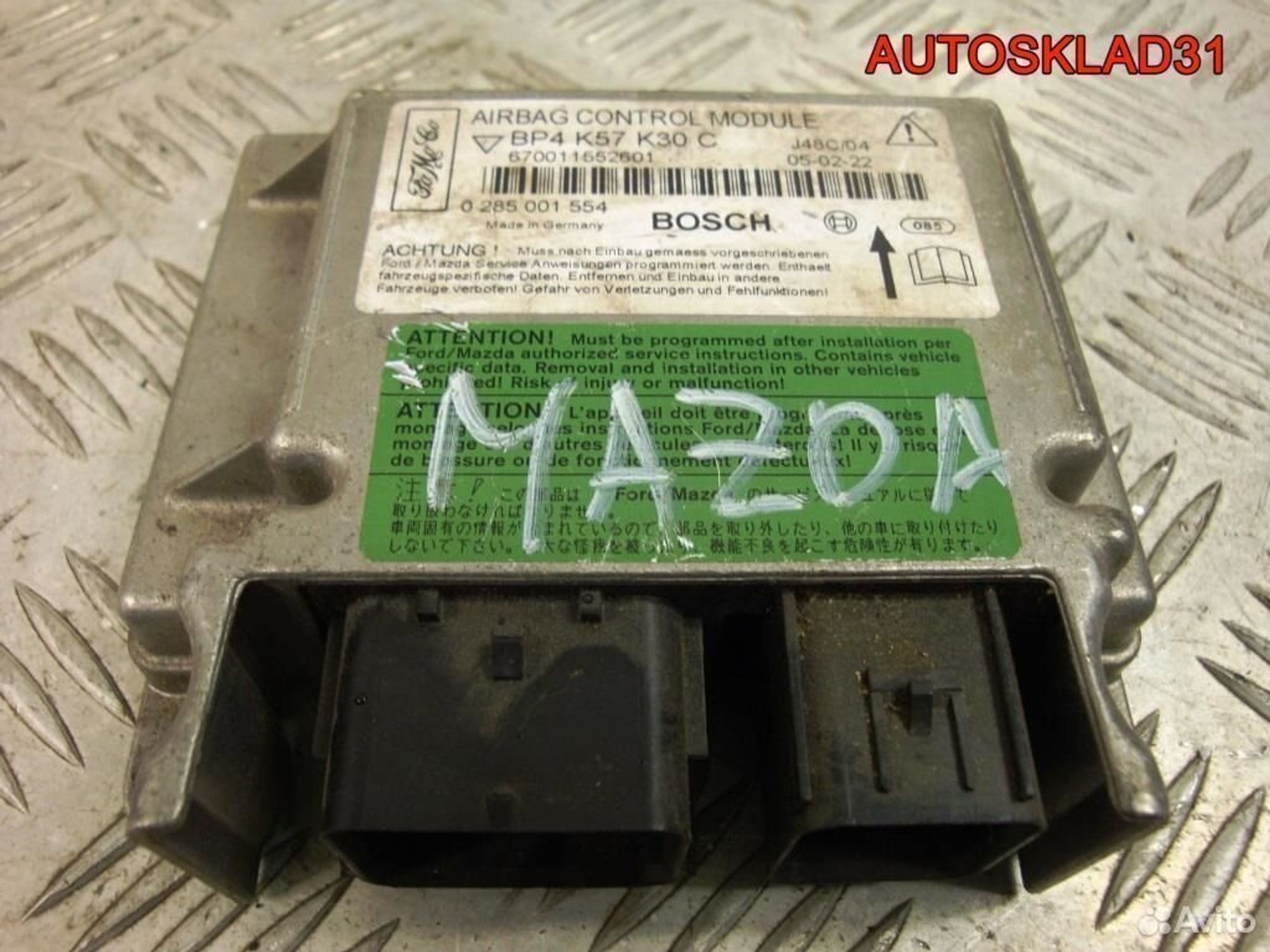 Блок управления Аирбаг Mazda 3 BK BP4K57K30С, 600 рублей, Дубовое