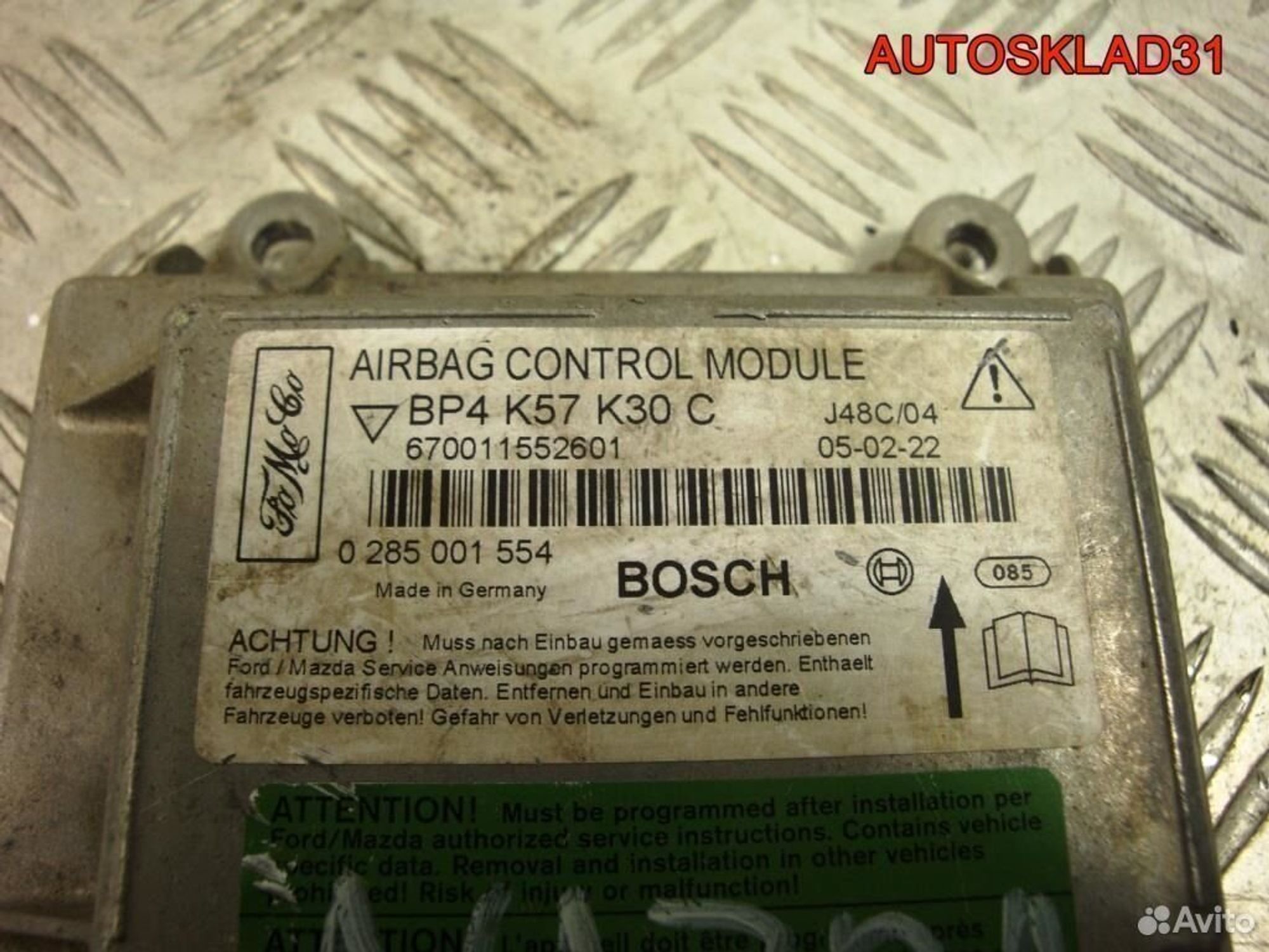 Блок управления Аирбаг Mazda 3 BK BP4K57K30С, 600 рублей, Дубовое