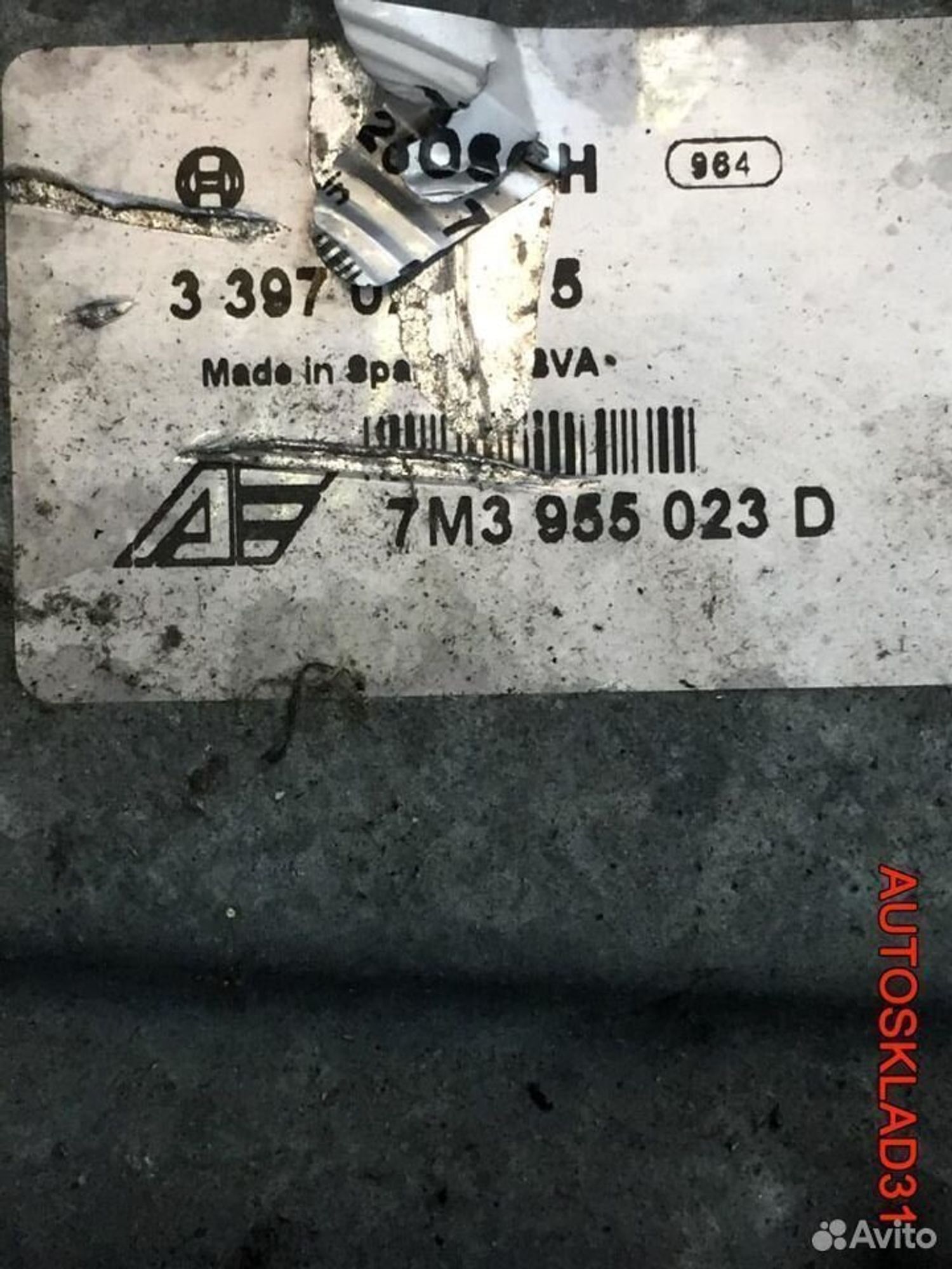 Трапеция дворников Volkswagen Sharan 7M3955603D, 6300 рублей, Дубовое