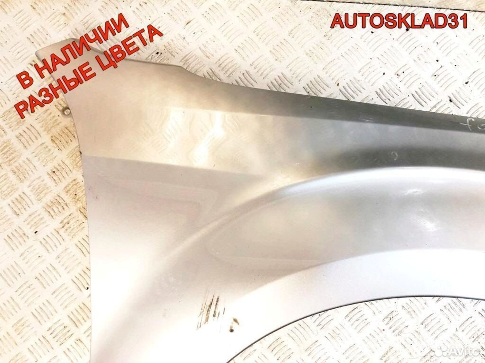 Крыло переднее правое Subaru Forester 57120SC0019P, 8100 рублей, Дубовое