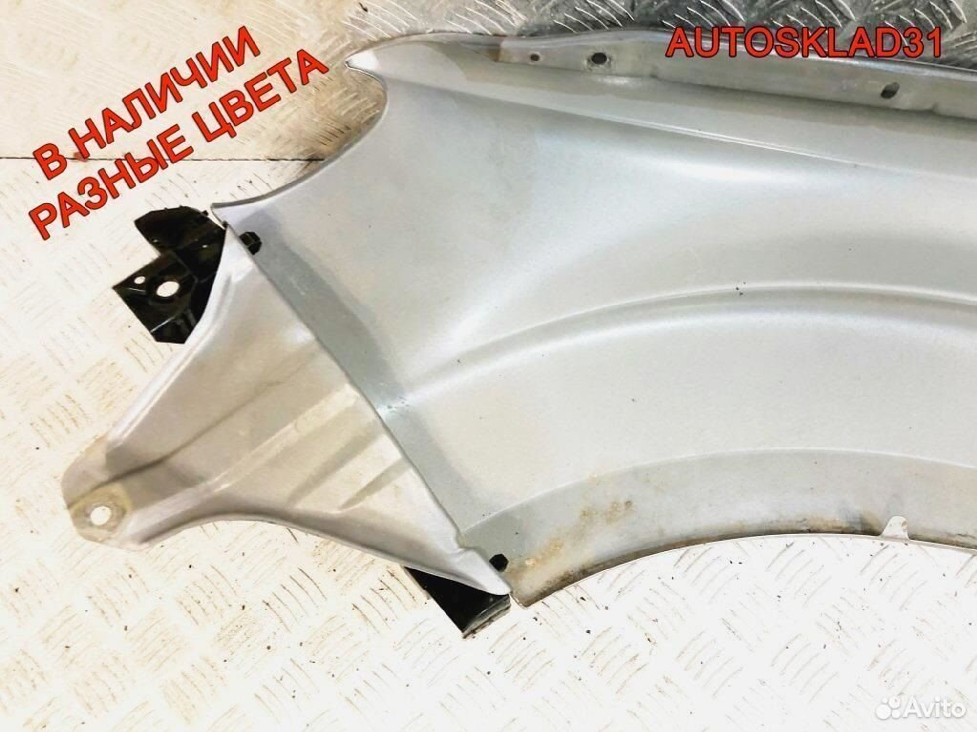 Крыло переднее правое Subaru Forester 57120SC0019P, 8100 рублей, Дубовое