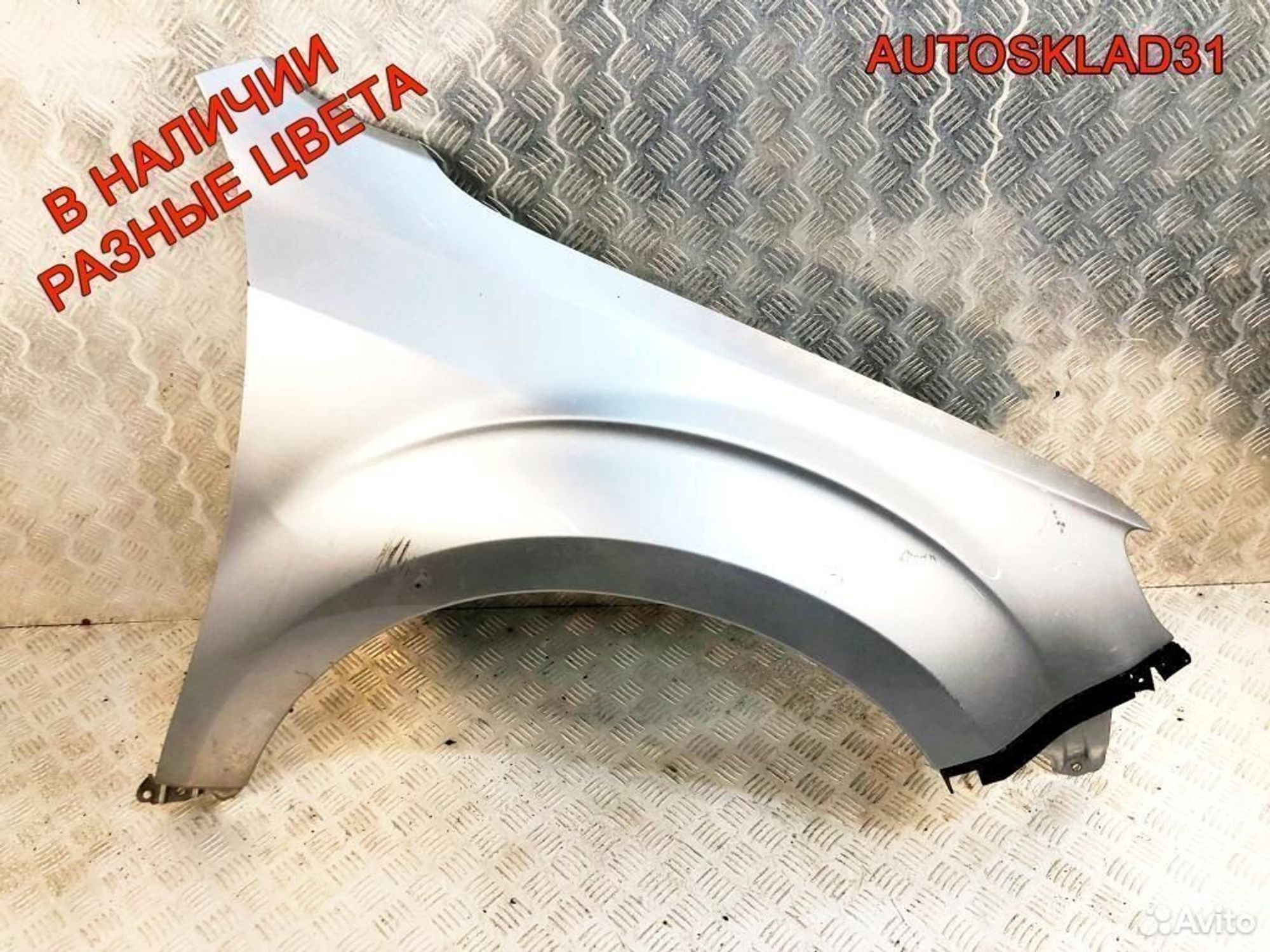 Крыло переднее правое Subaru Forester 57120SC0019P, 8100 рублей, Дубовое