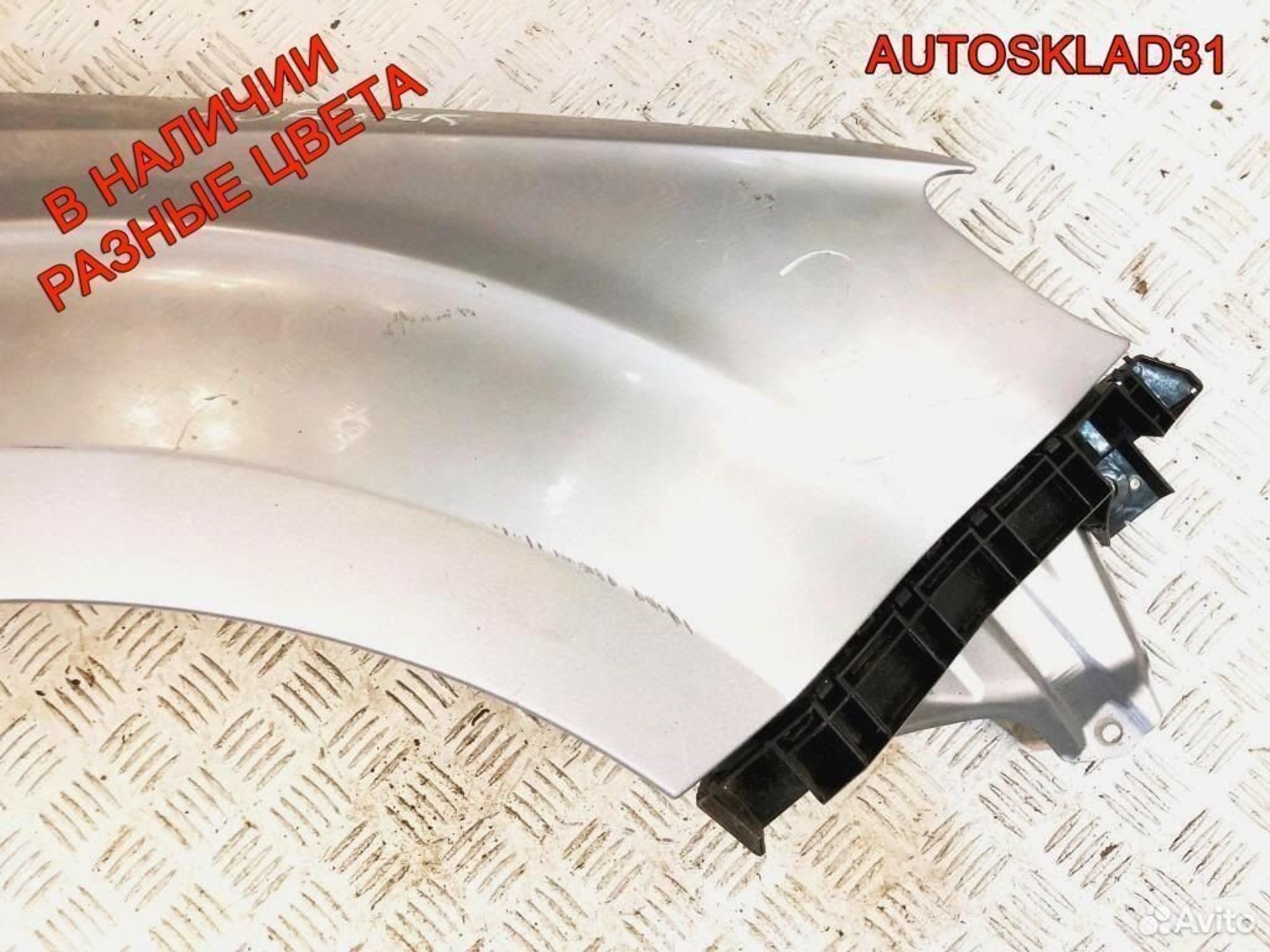 Крыло переднее правое Subaru Forester 57120SC0019P, 8100 рублей, Дубовое