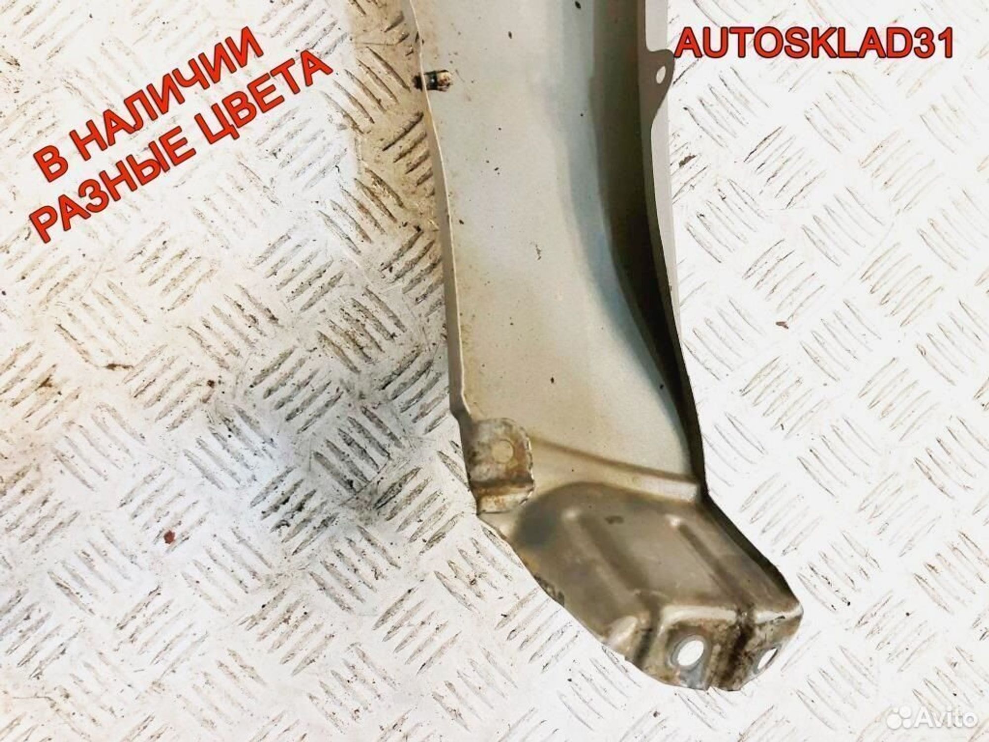 Крыло переднее правое Subaru Forester 57120SC0019P, 8100 рублей, Дубовое