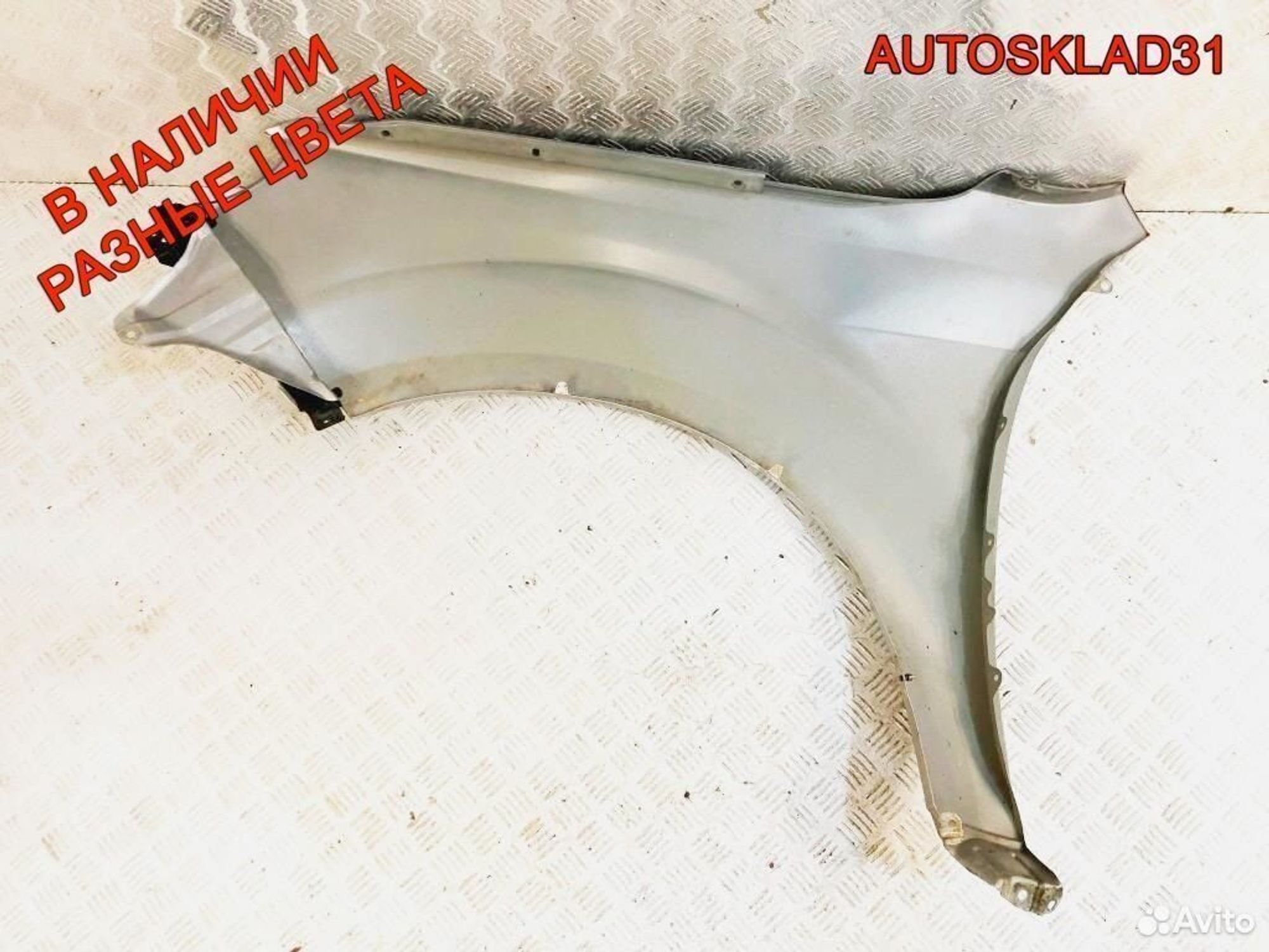 Крыло переднее правое Subaru Forester 57120SC0019P, 8100 рублей, Дубовое