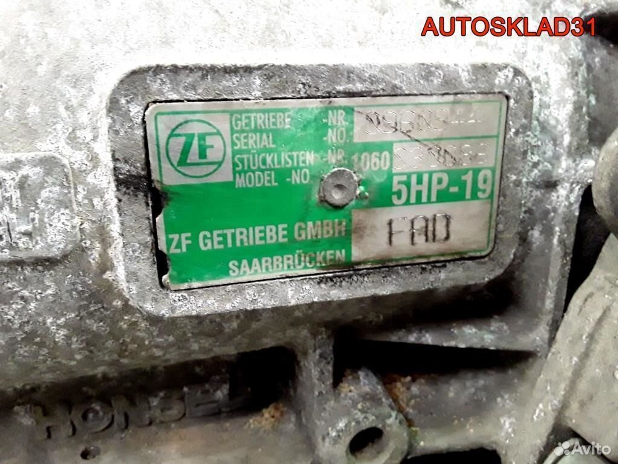 АКПП FAD 5HP19 Audi A6 C5 2.5 BDH Дизель, 40500 рублей, Дубовое