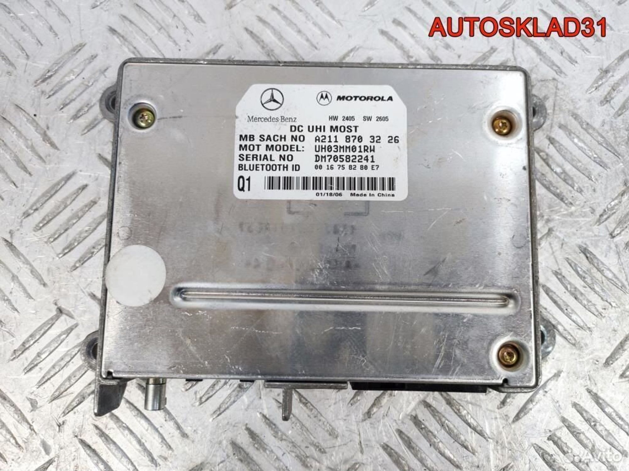 Блок управления телефоном Mercedes W203 2118703226, 1100 рублей, Дубовое