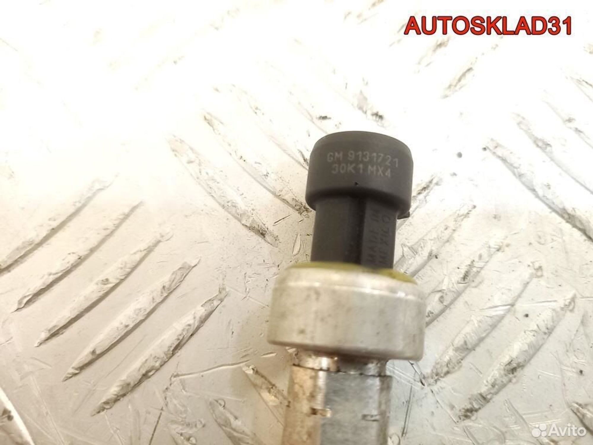 Датчик кондиционера Opel Astra H 9131721, 1100 рублей, Дубовое