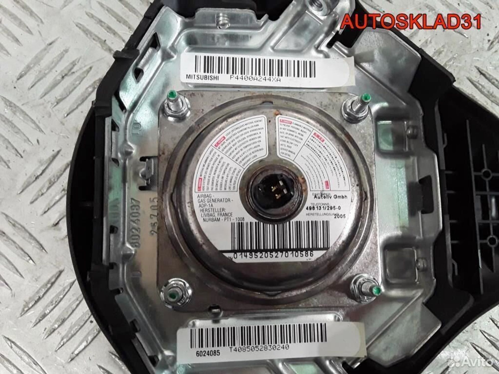 Подушка безопасности в руль Mitsubishi Colt Z3, 4600 рублей, Дубовое