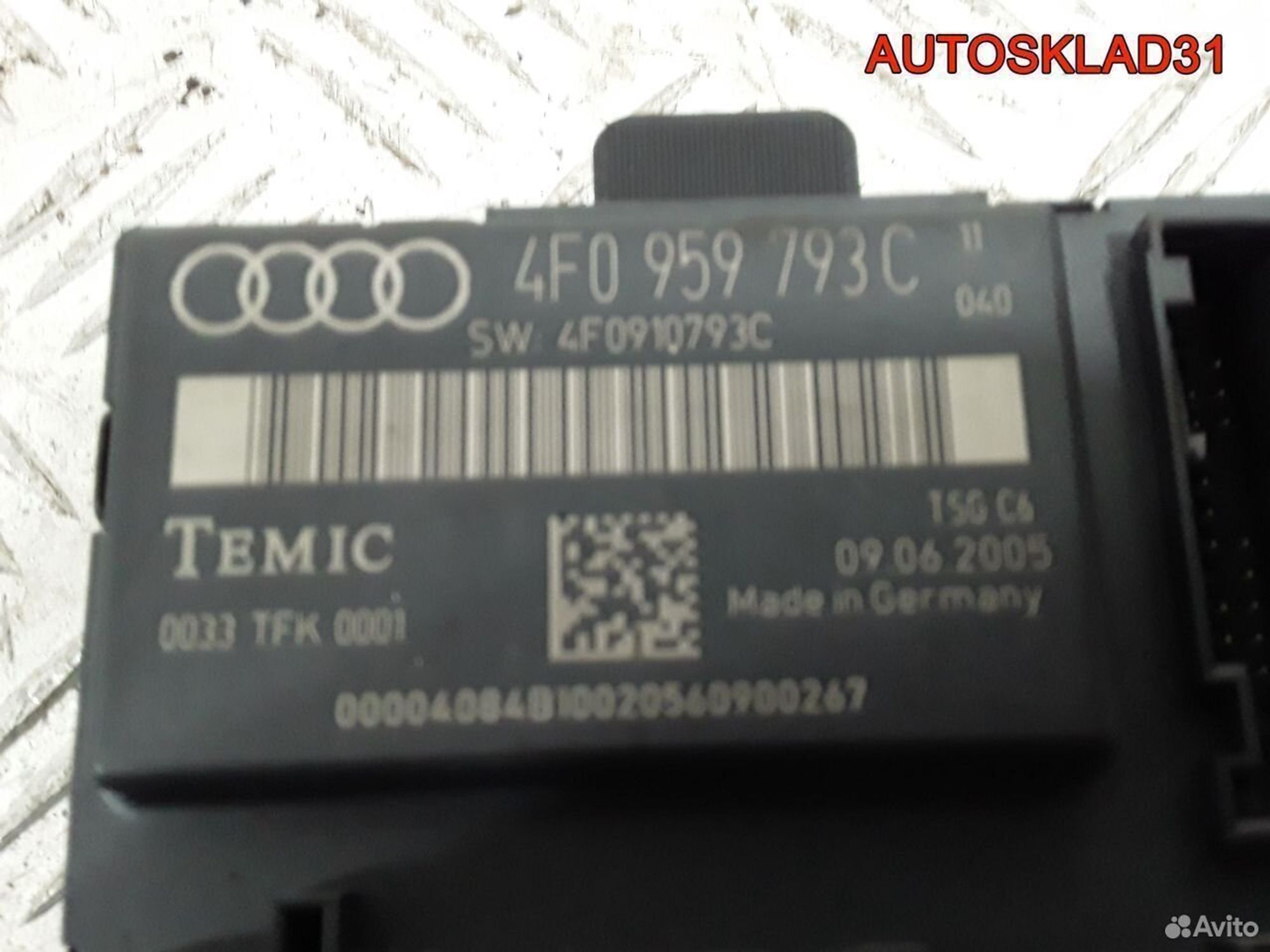 Блок комфорта Audi A6 C6 4F0959793C, 1400 рублей, Дубовое