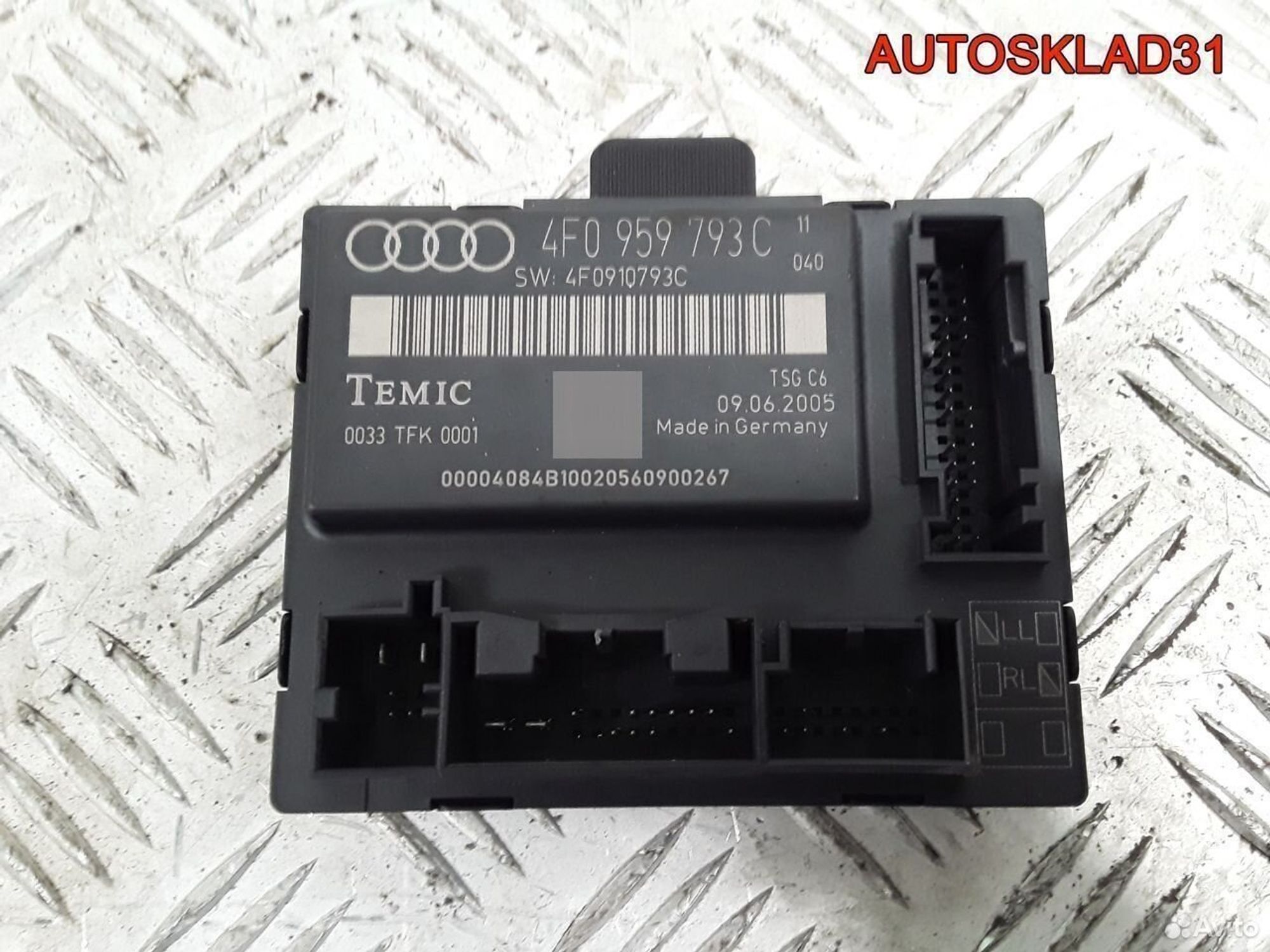 Блок комфорта Audi A6 C6 4F0959793C, 1400 рублей, Дубовое