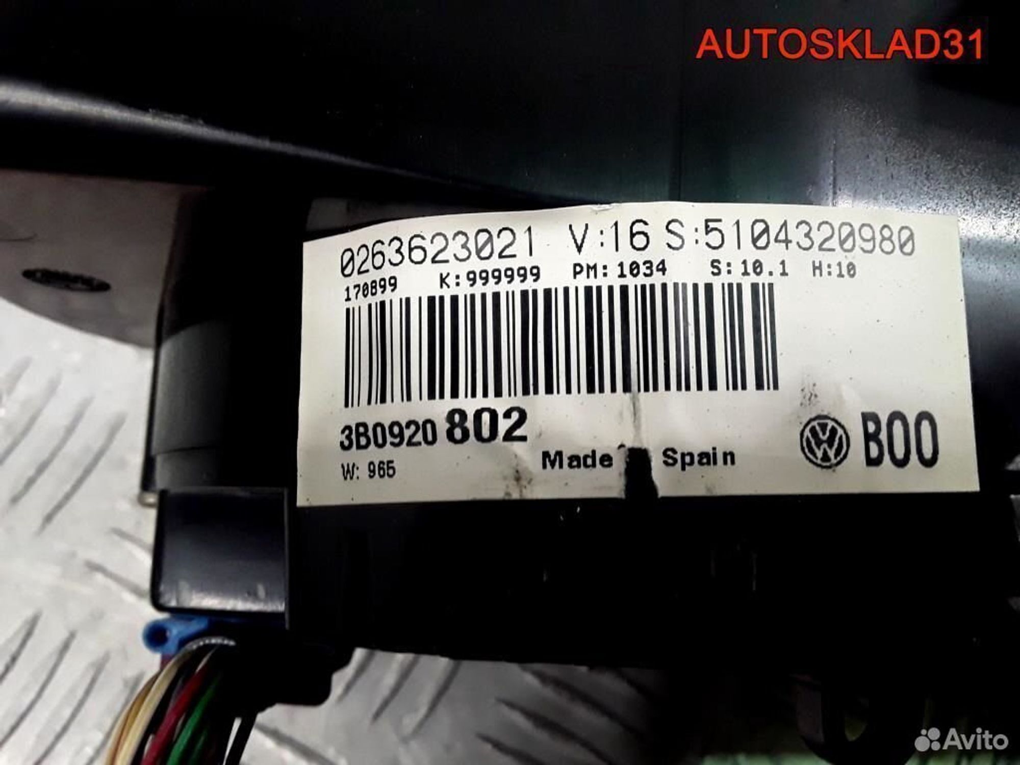Панель приборов Volkswagen Passat B5 3B0920802, 3600 рублей, Дубовое