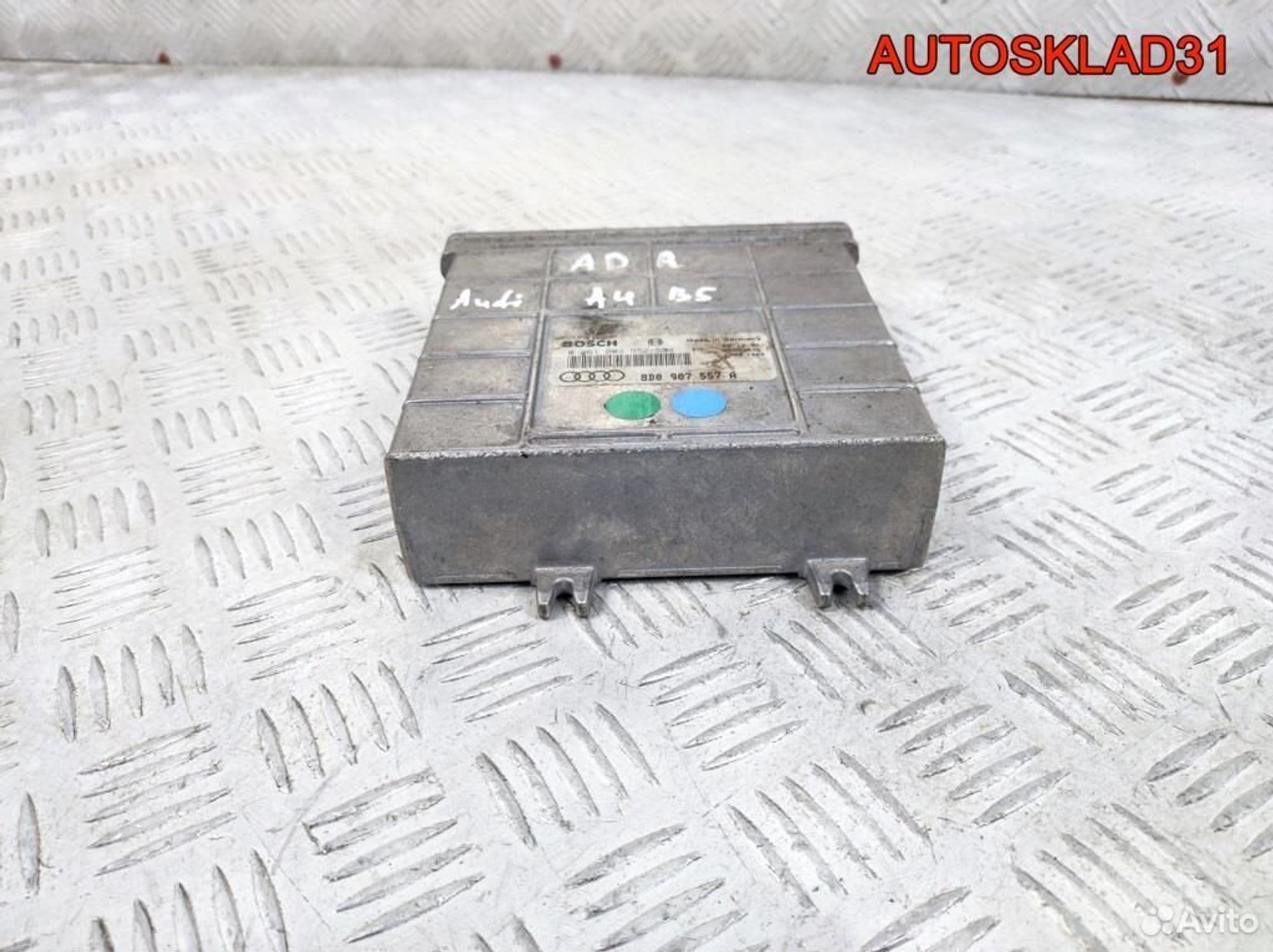 Блок эбу Audi A4 B5 1.8 ADR 8D0907557A Бензин, 3200 рублей, Дубовое