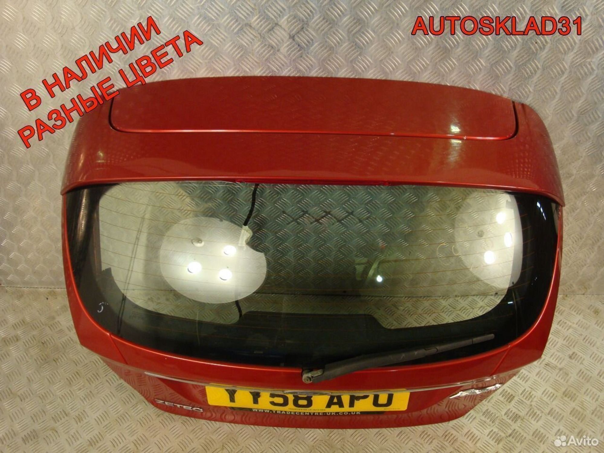 Дверь багажника со стеклом Ford Fiesta MK6 Хетчбэк, 14300 рублей, Дубовое