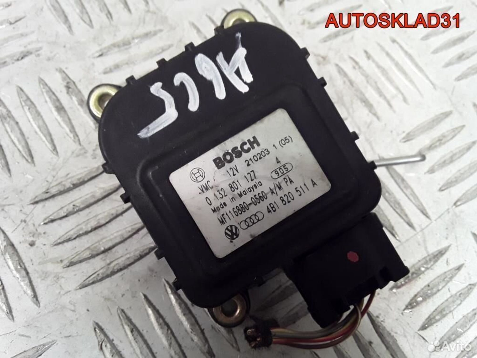 Моторчик заслонки печки Audi A6 C5 4B1820511A, 600 рублей, Дубовое