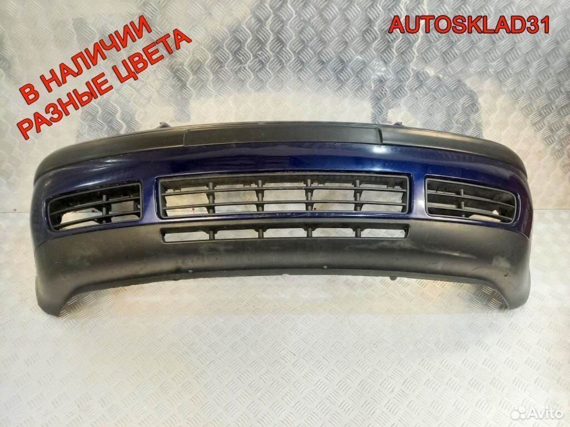 Бампер передний Volkswagen Golf 4 1J0807221A, 7200 рублей, Дубовое