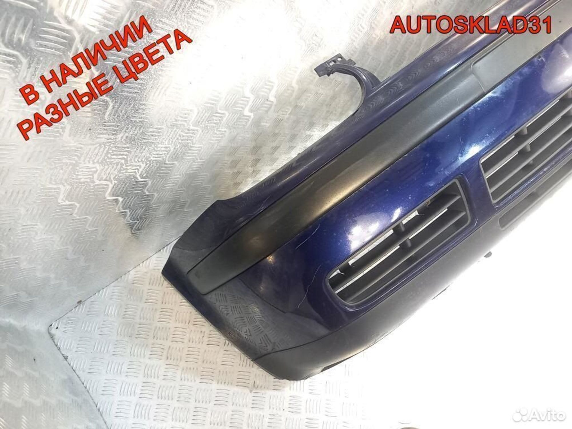 Бампер передний Volkswagen Golf 4 1J0807221A, 7200 рублей, Дубовое