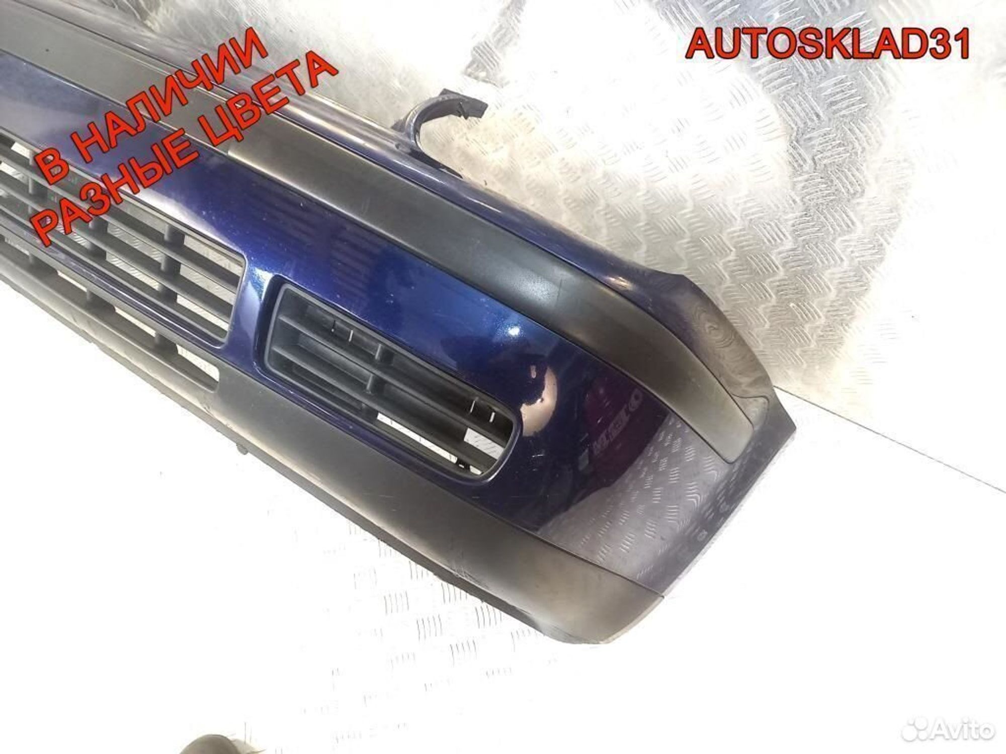 Бампер передний Volkswagen Golf 4 1J0807221A, 7200 рублей, Дубовое