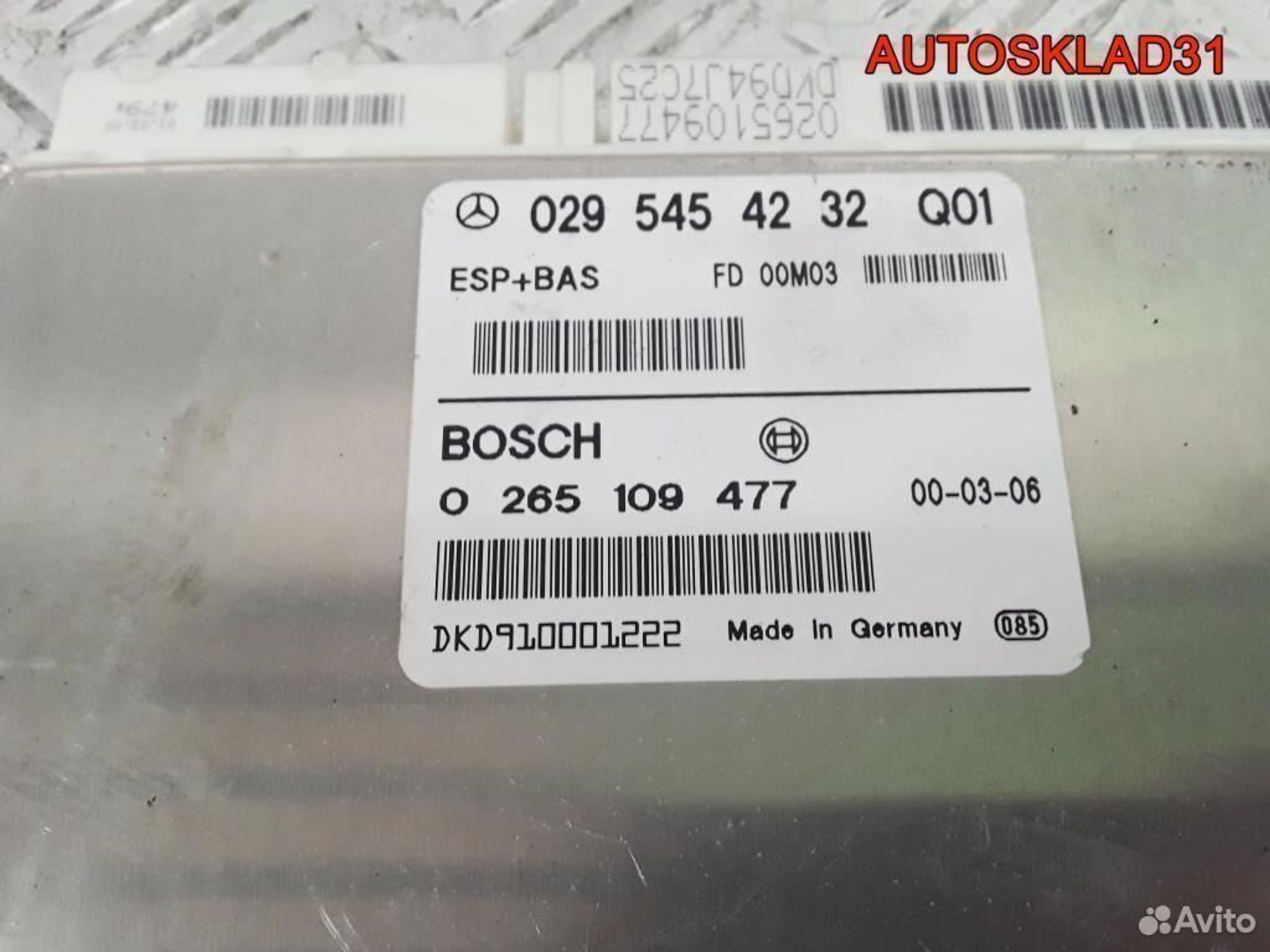 Блок управления ESP Mercedes Benz W168 0295454232, 1700 рублей, Дубовое