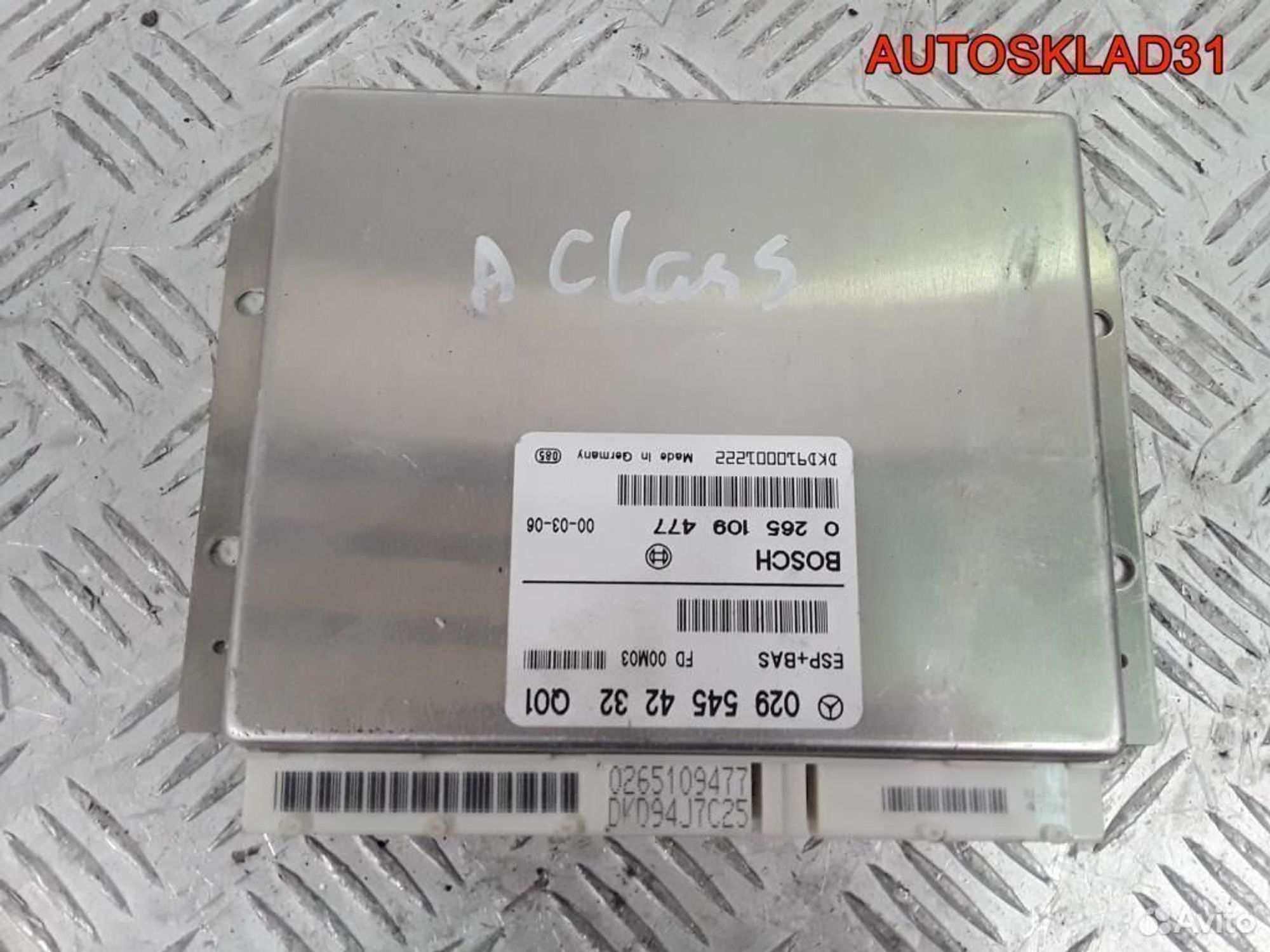 Блок управления ESP Mercedes Benz W168 0295454232, 1700 рублей, Дубовое