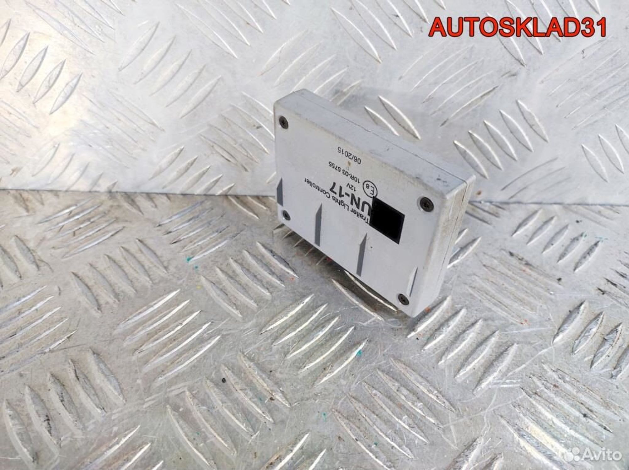 Блок управления фаркопа Opel Insignia 10R035755, 2600 рублей, Дубовое